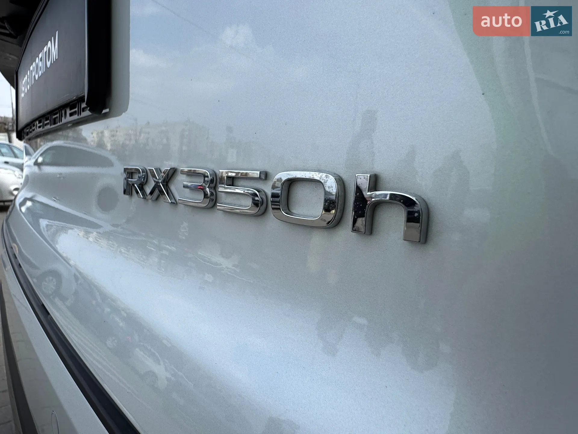 2024 Lexus RX - мініатюра 19