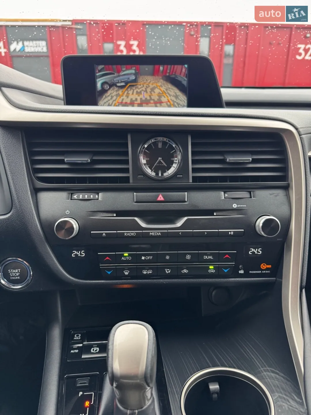 2018 Lexus RX - мініатюра 12