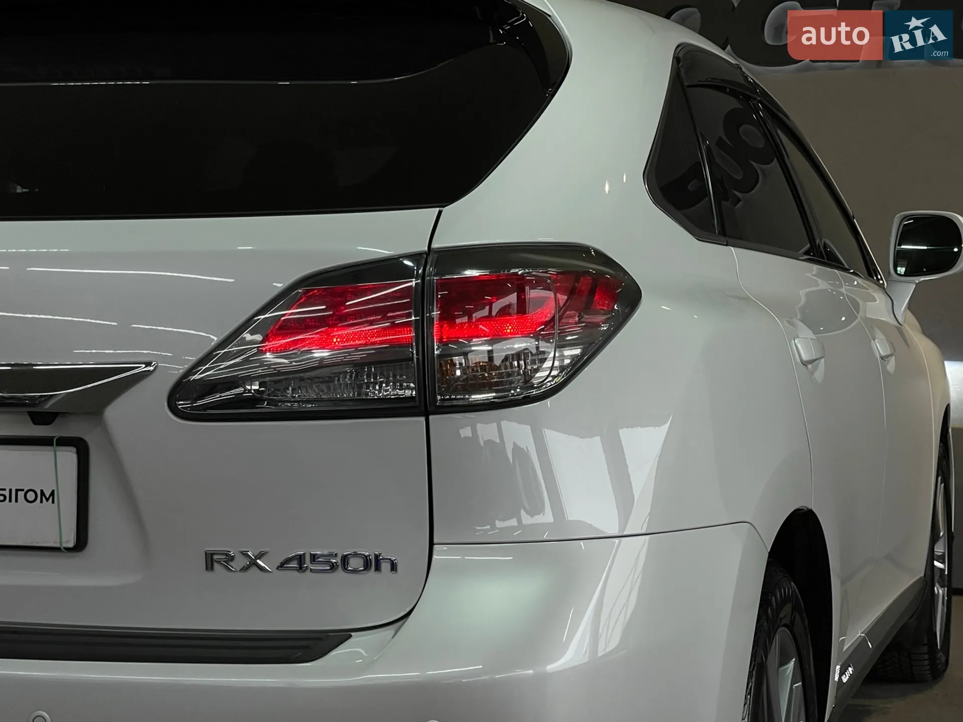 2015 Lexus RX - мініатюра 23