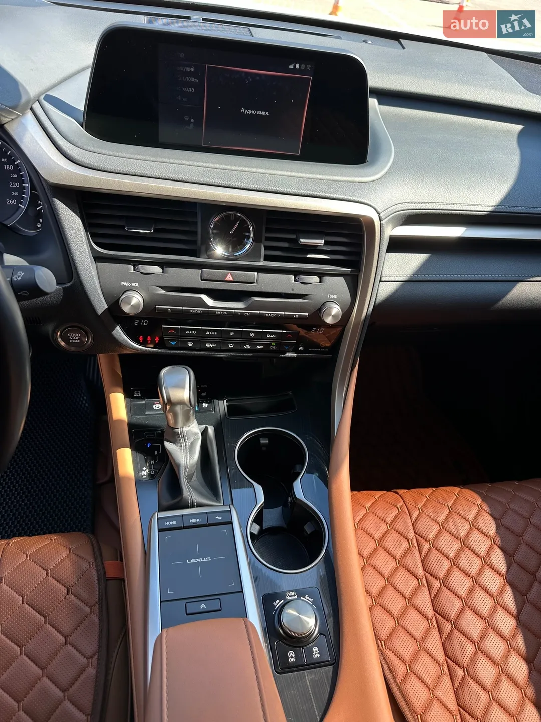 2022 Lexus RX - мініатюра 49