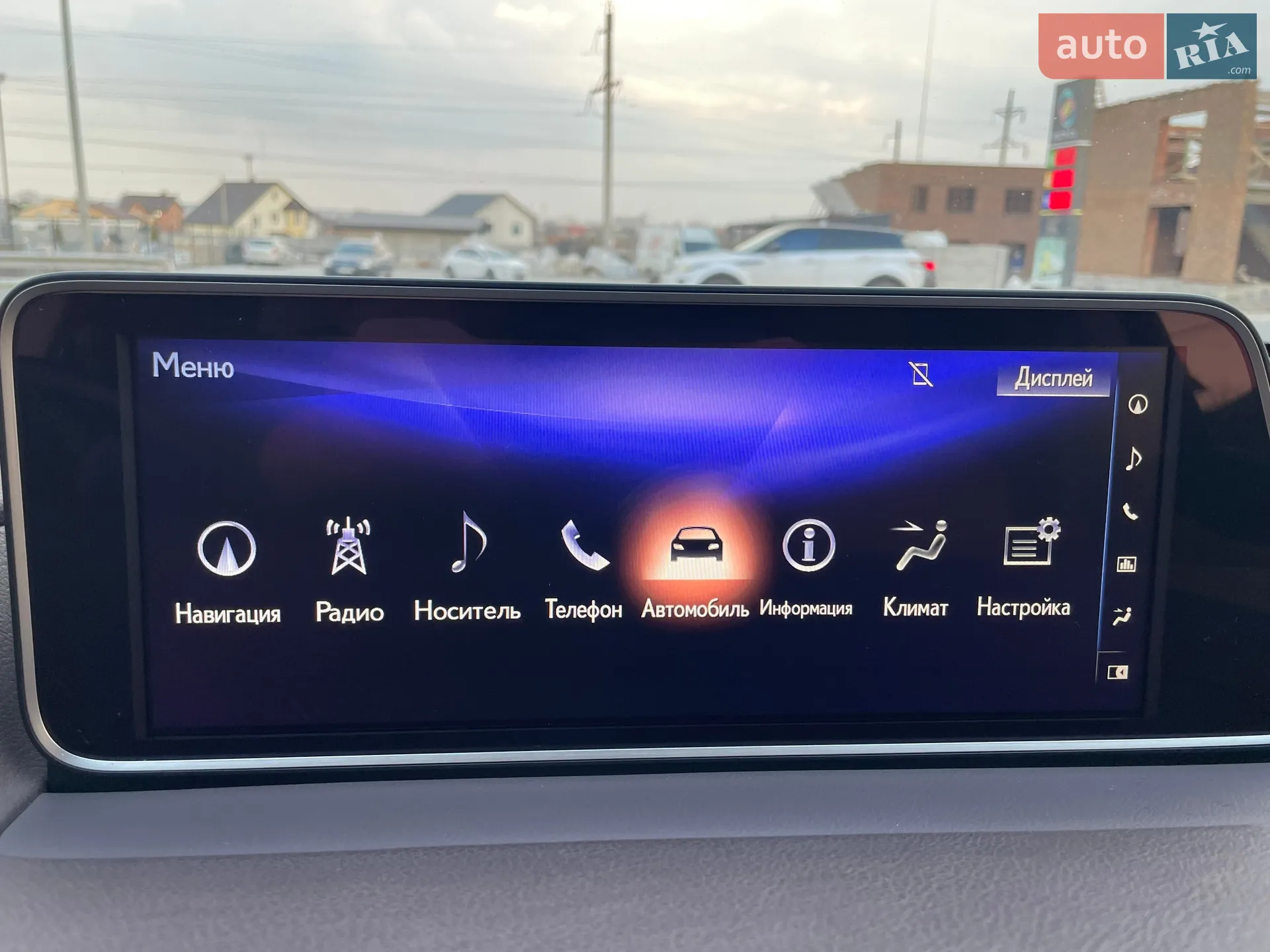 2016 Lexus RX - мініатюра 74