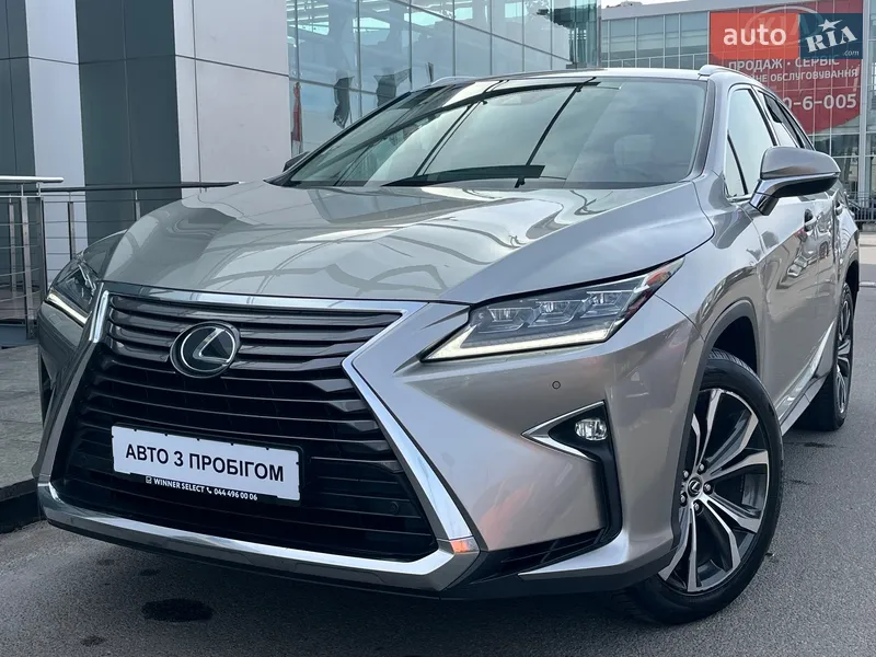 Lexus RX 2019