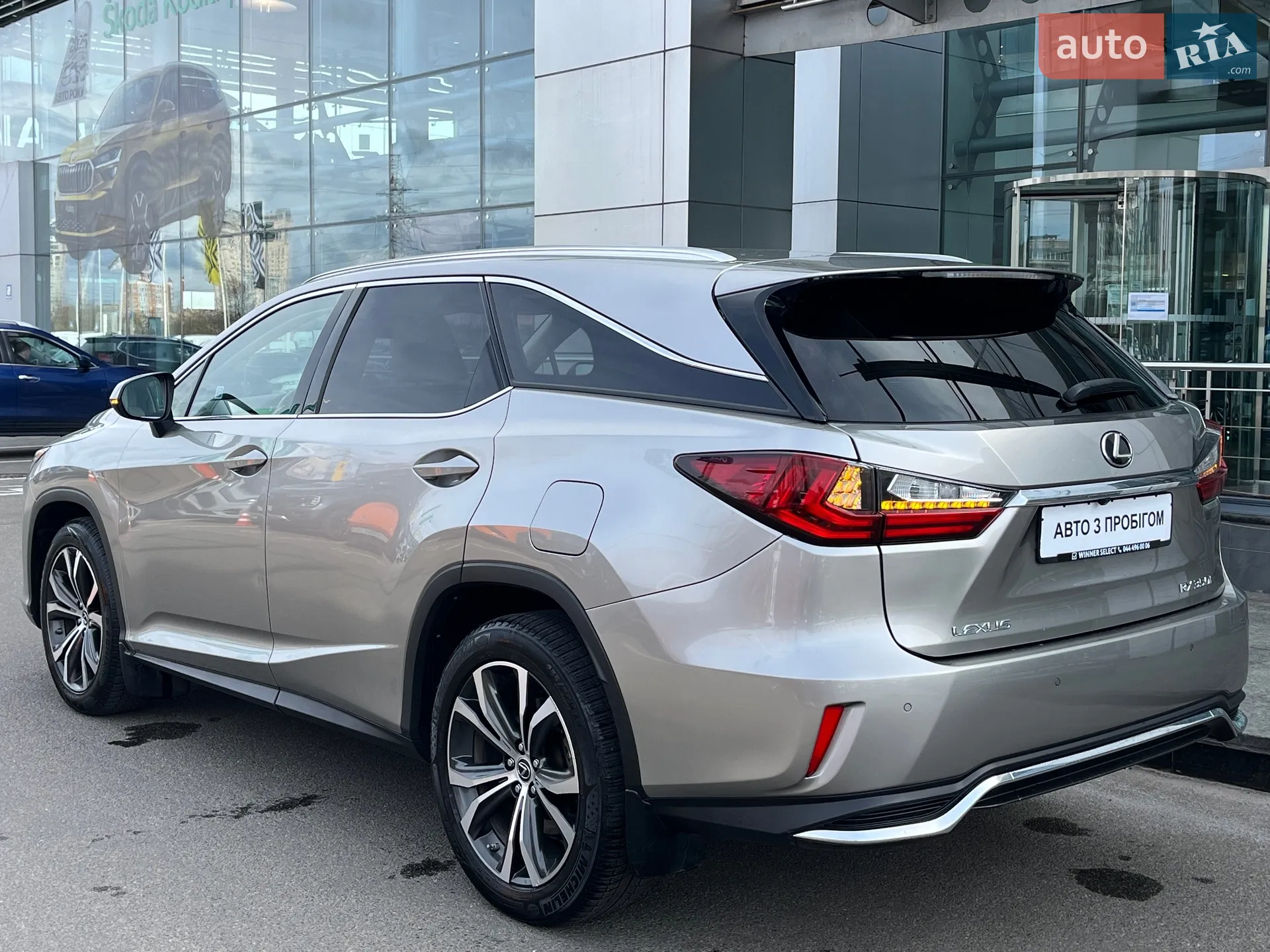 2019 Lexus RX - мініатюра 7