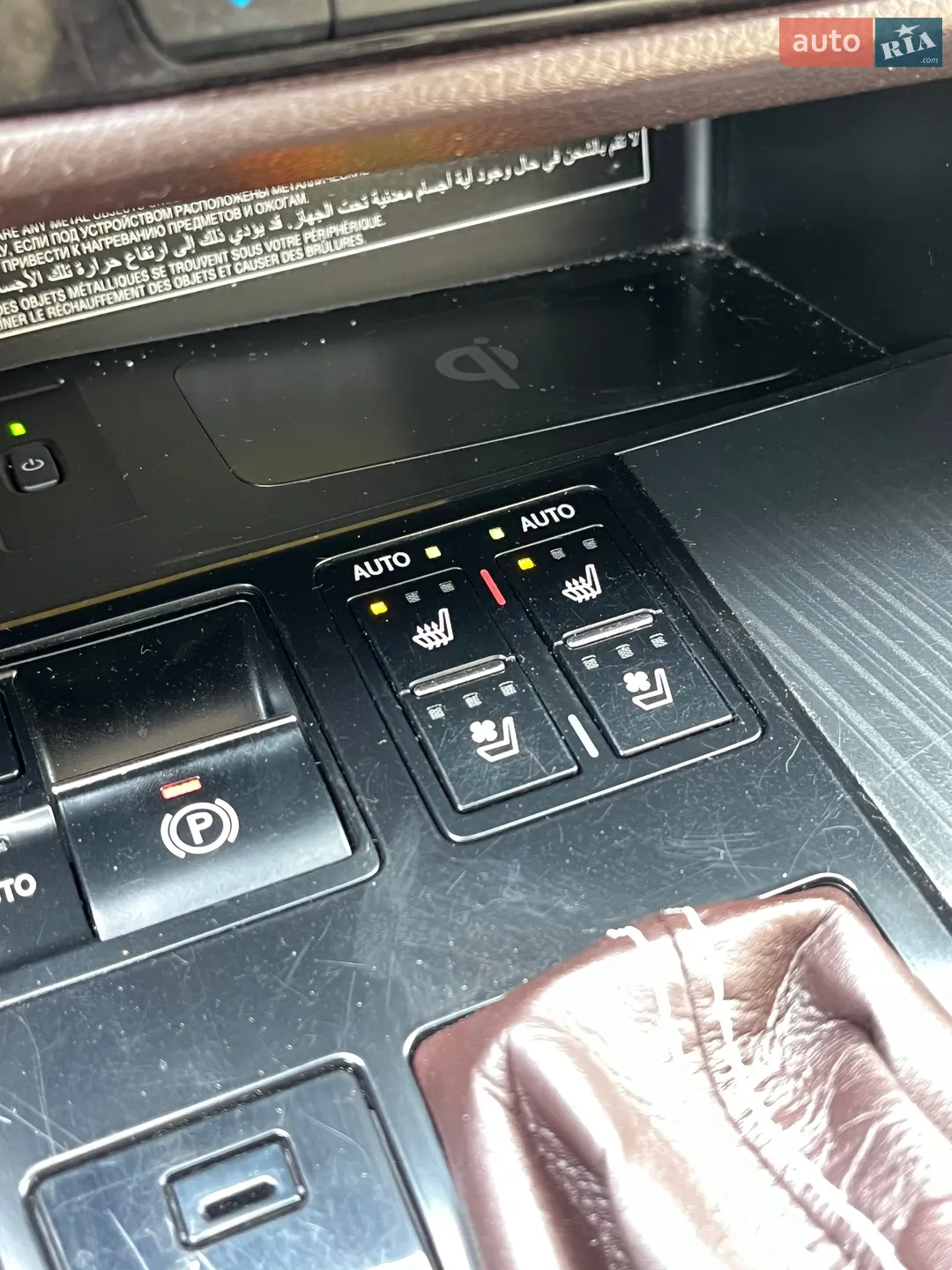 2019 Lexus RX - мініатюра 32
