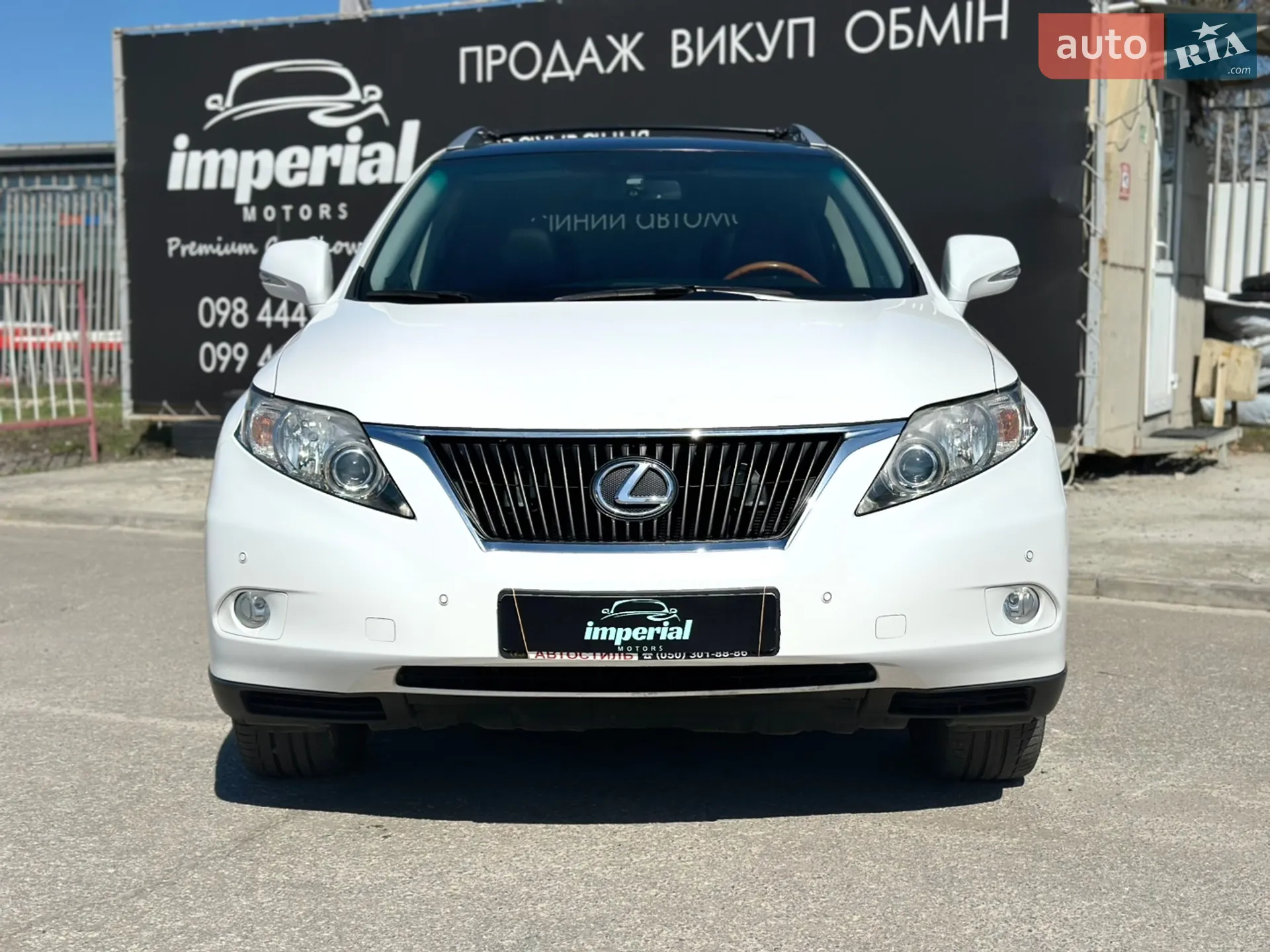 2011 Lexus RX - мініатюра 2