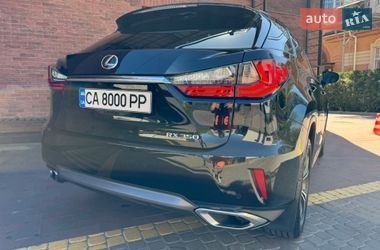 Позашляховик / Кросовер Lexus RX 2016 в Києві фото 36 Позашляховик / Кросовер Lexus RX 2016 в Києві