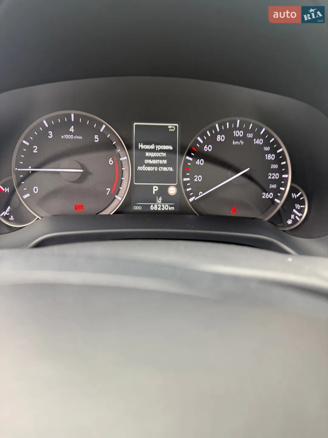 2019 Lexus RX - мініатюра 3