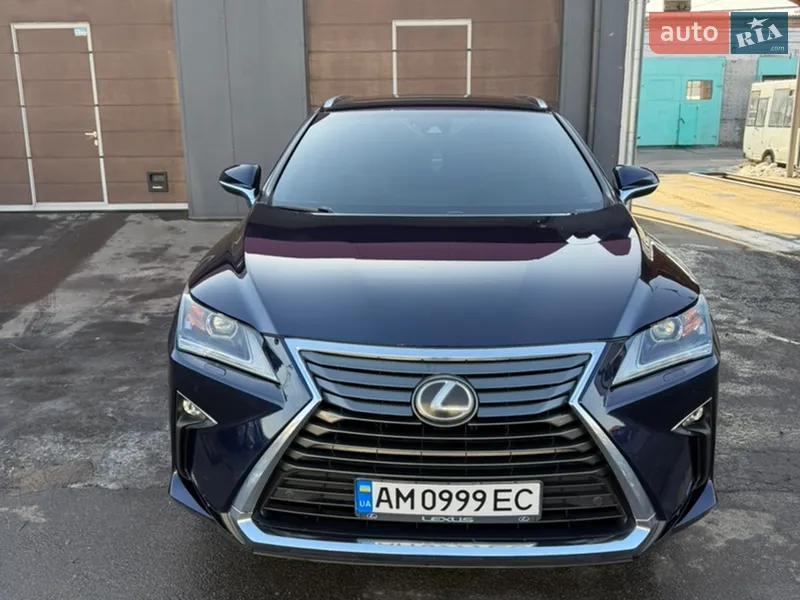 Lexus RX