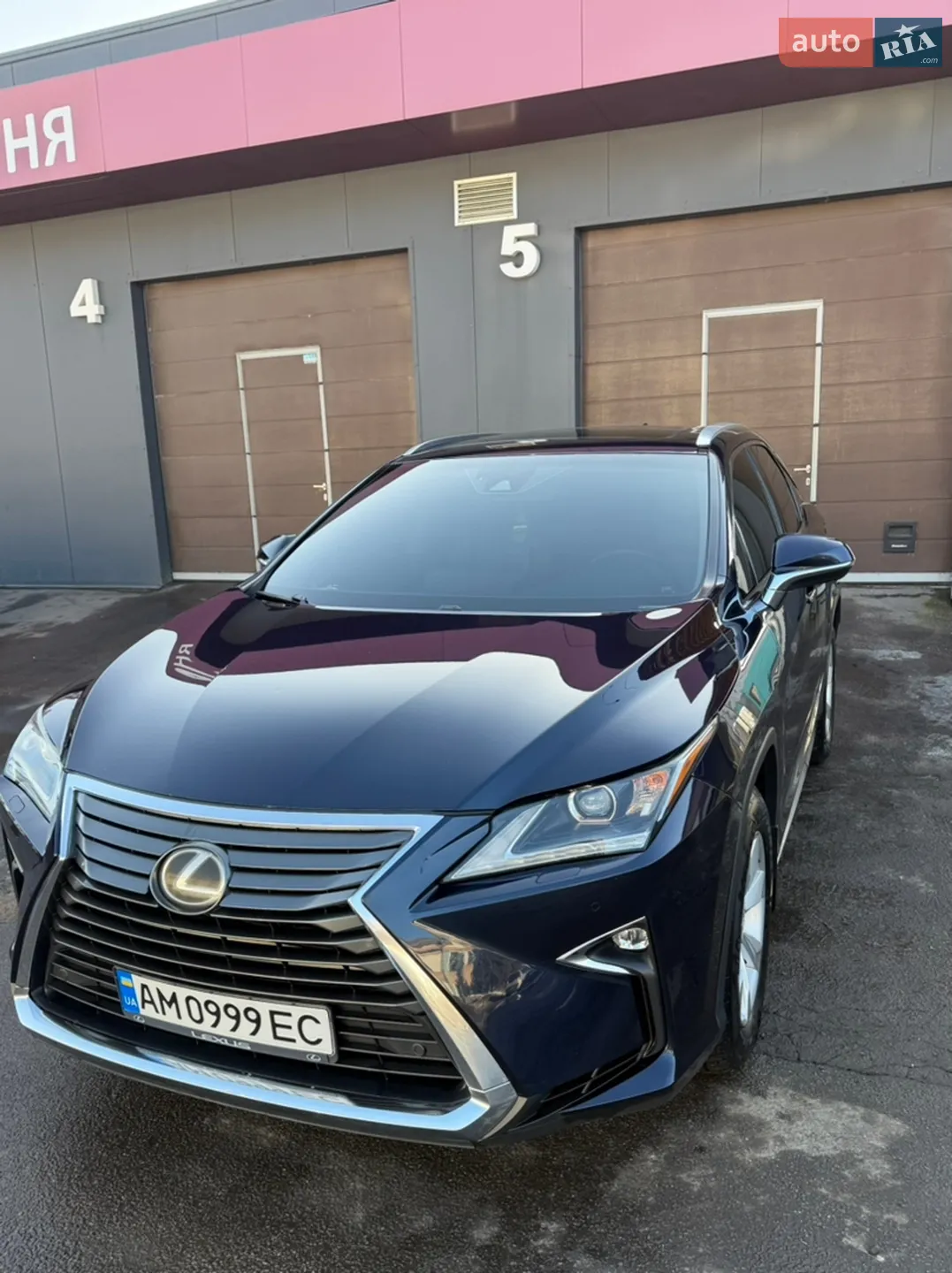 2016 Lexus RX - мініатюра 2