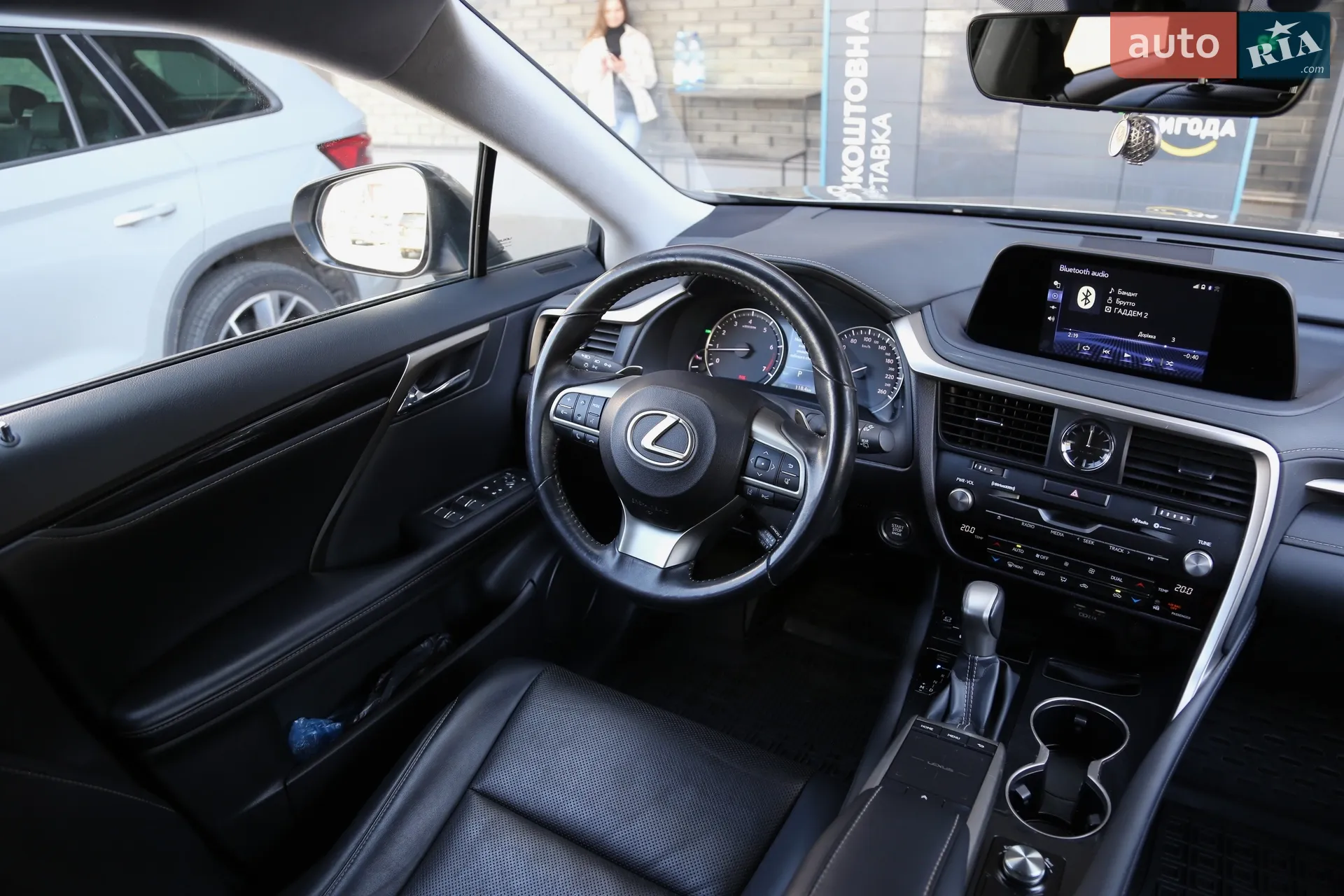 2020 Lexus RX - мініатюра 13