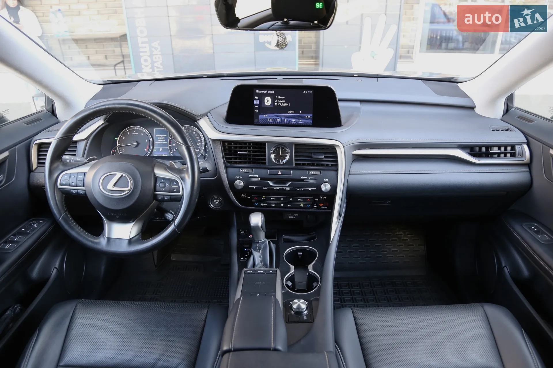2020 Lexus RX - мініатюра 14