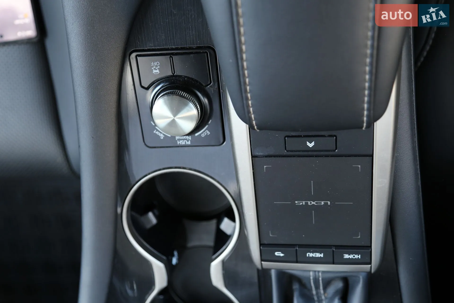 2020 Lexus RX - мініатюра 21
