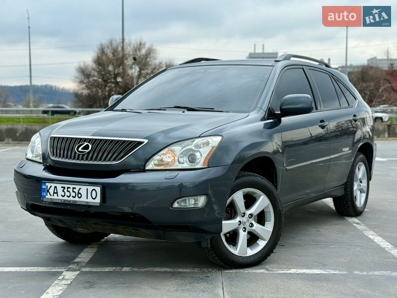 2006 Lexus RX, VIN 2T2HK31U57C032308:plate — фото 1 (autoria)