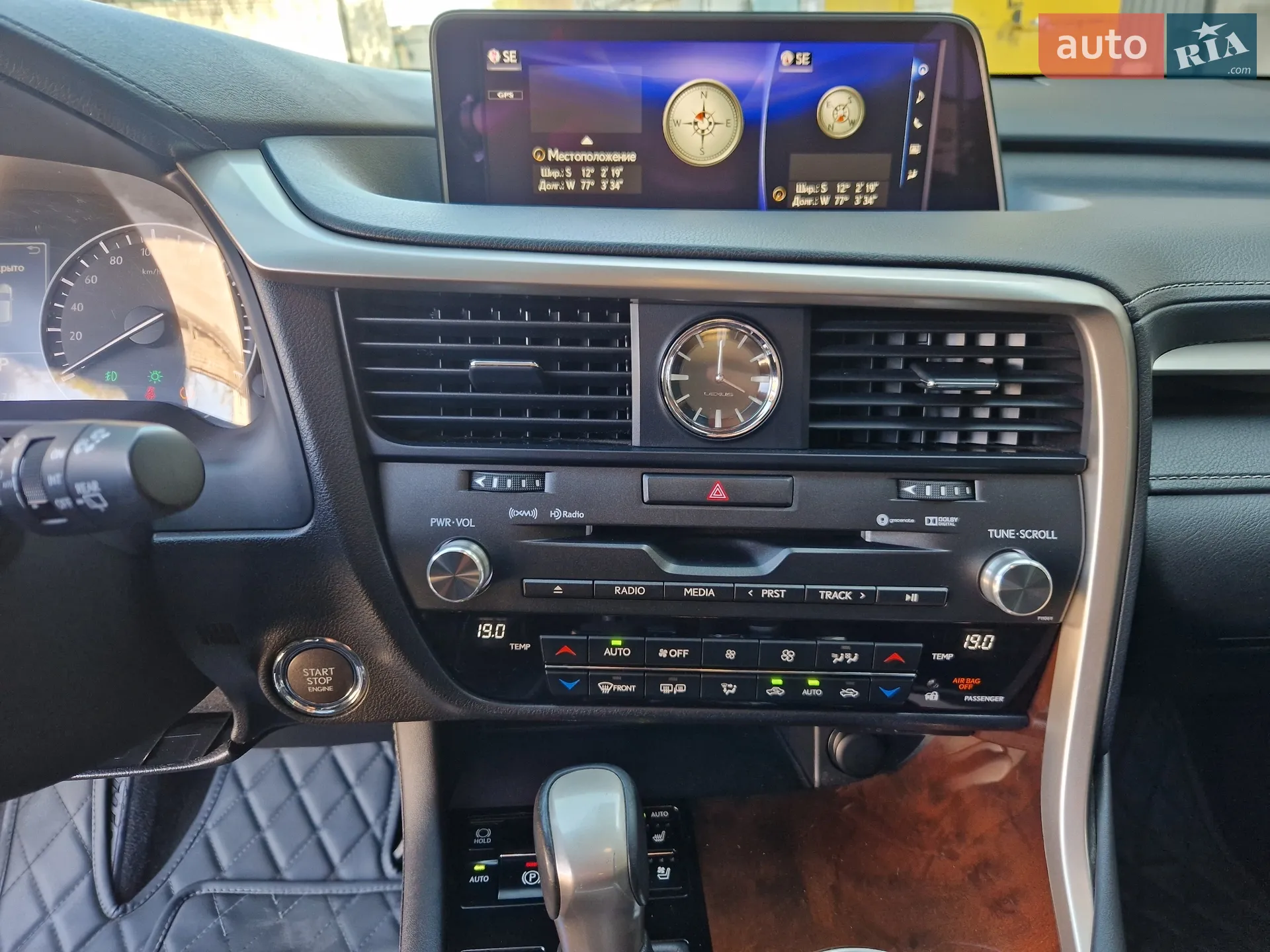 2016 Lexus RX - мініатюра 22