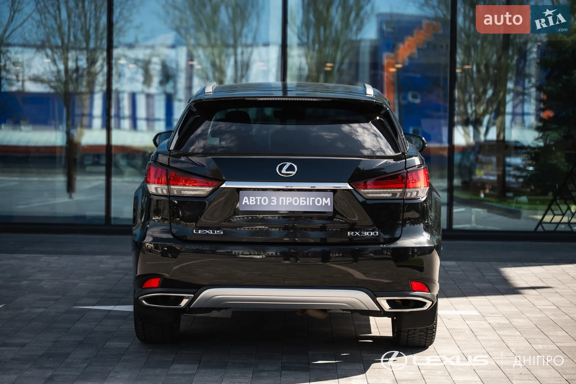 2019 Lexus RX - мініатюра 9