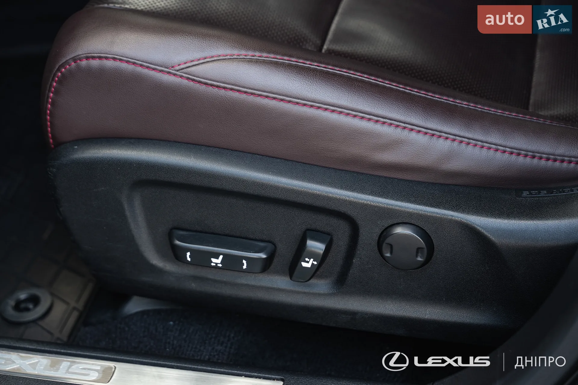 2019 Lexus RX - мініатюра 23
