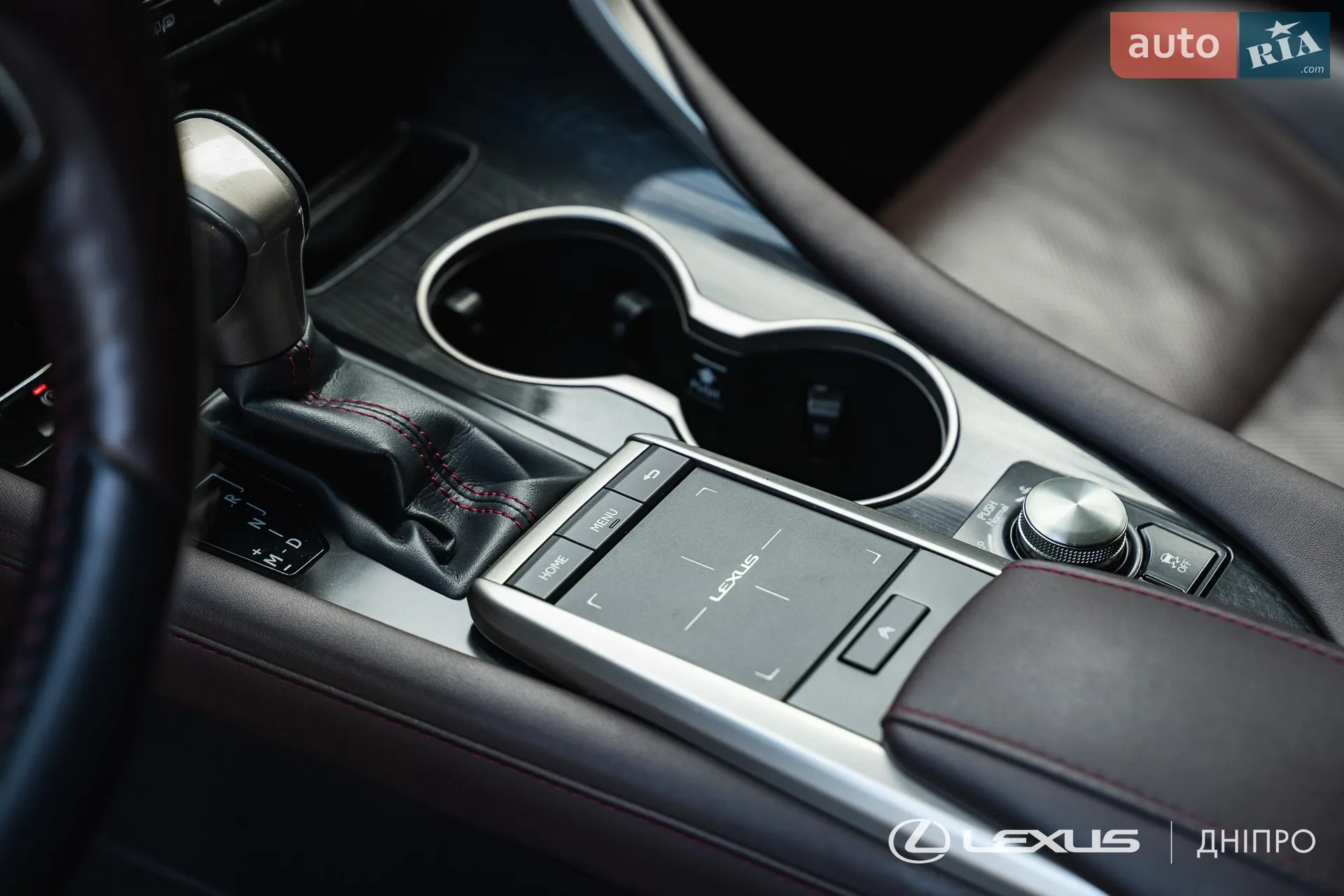 2019 Lexus RX - мініатюра 32