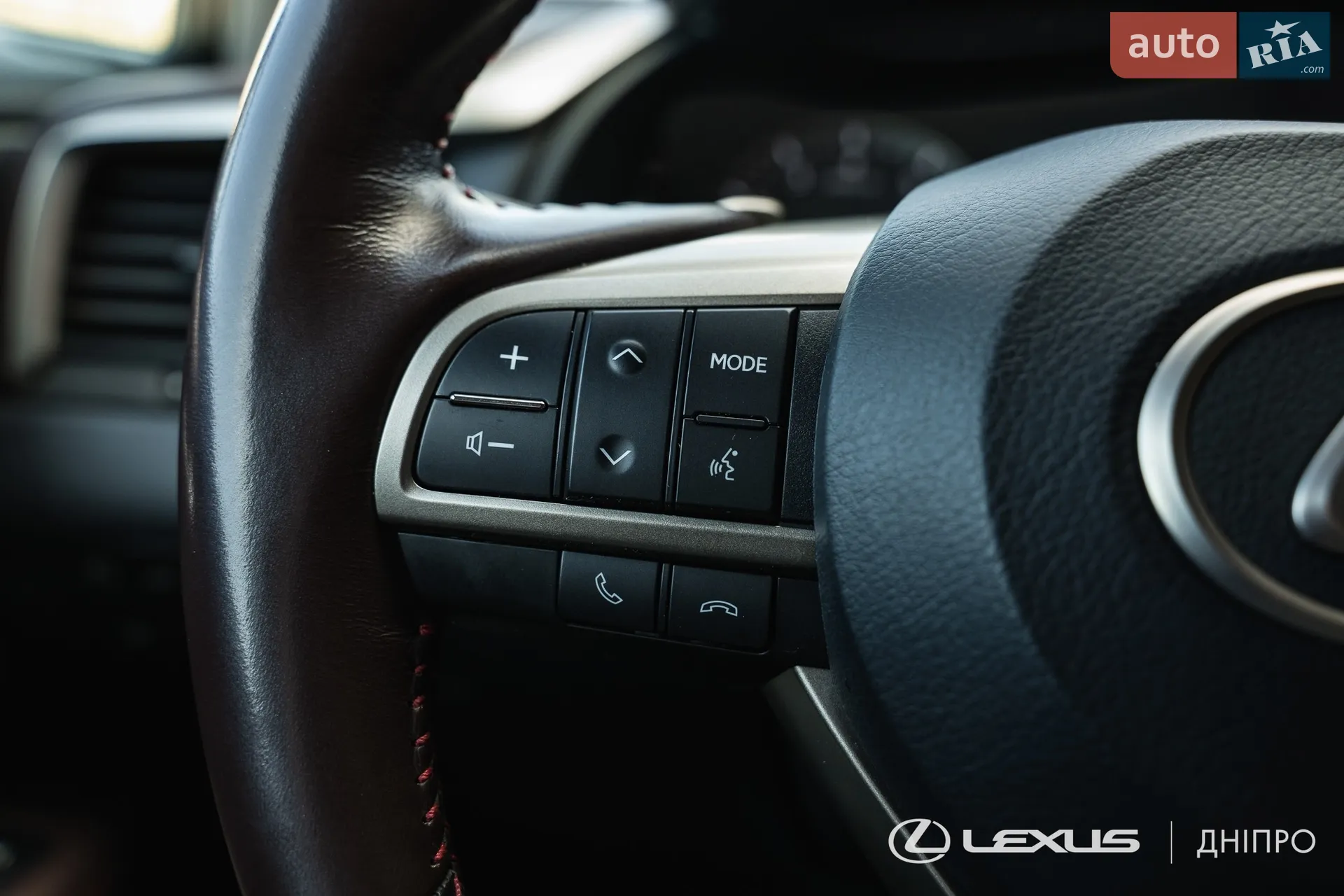 2019 Lexus RX - мініатюра 19