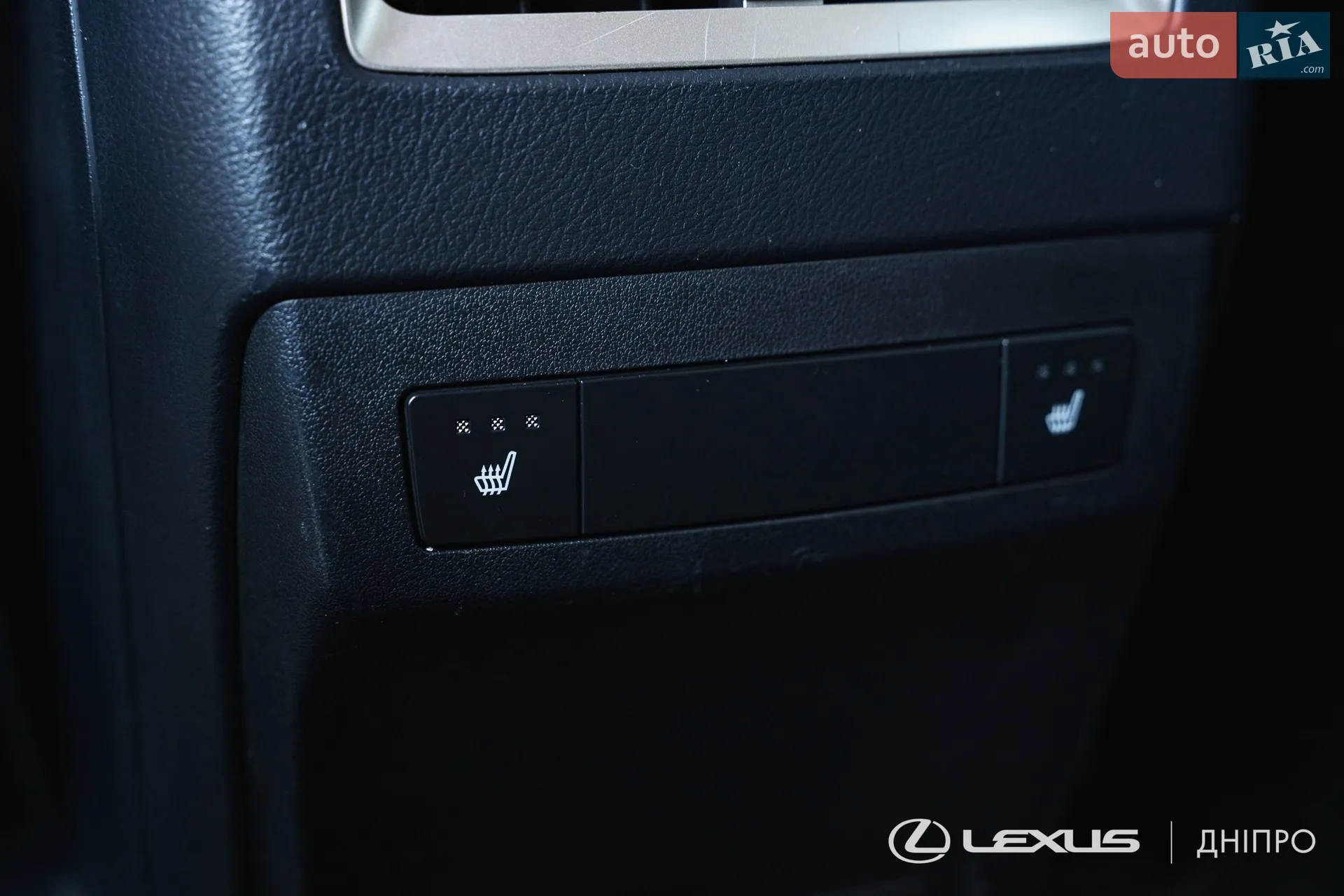 2019 Lexus RX - мініатюра 25