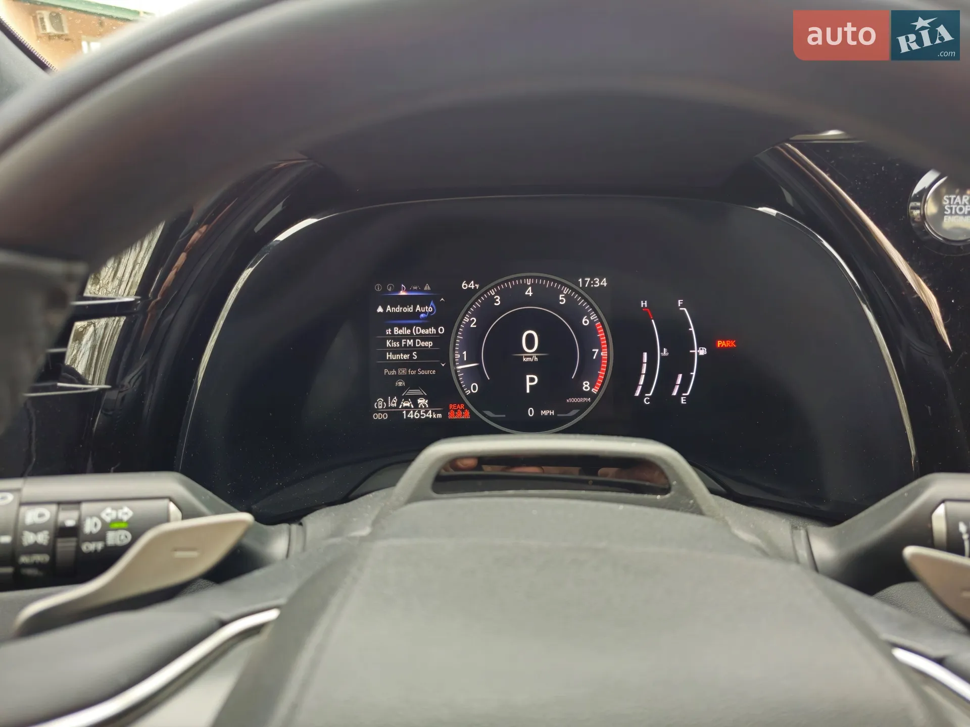 2023 Lexus RX - мініатюра 12