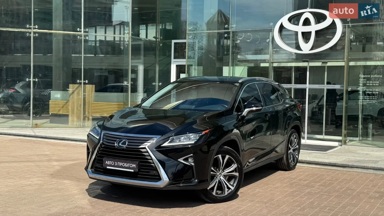 2019 Lexus RX - мініатюра 18
