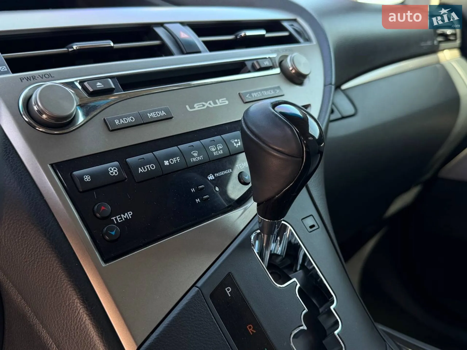 2015 Lexus RX - мініатюра 22
