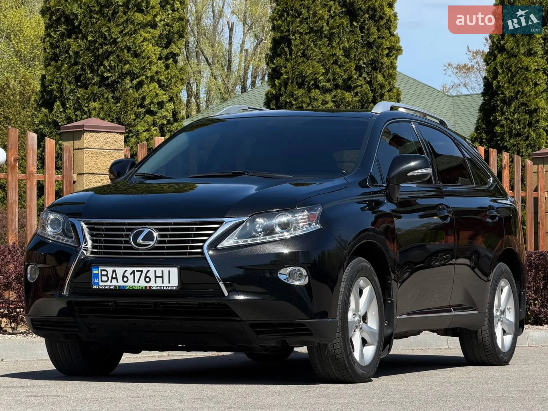 2015 Lexus RX - мініатюра 4