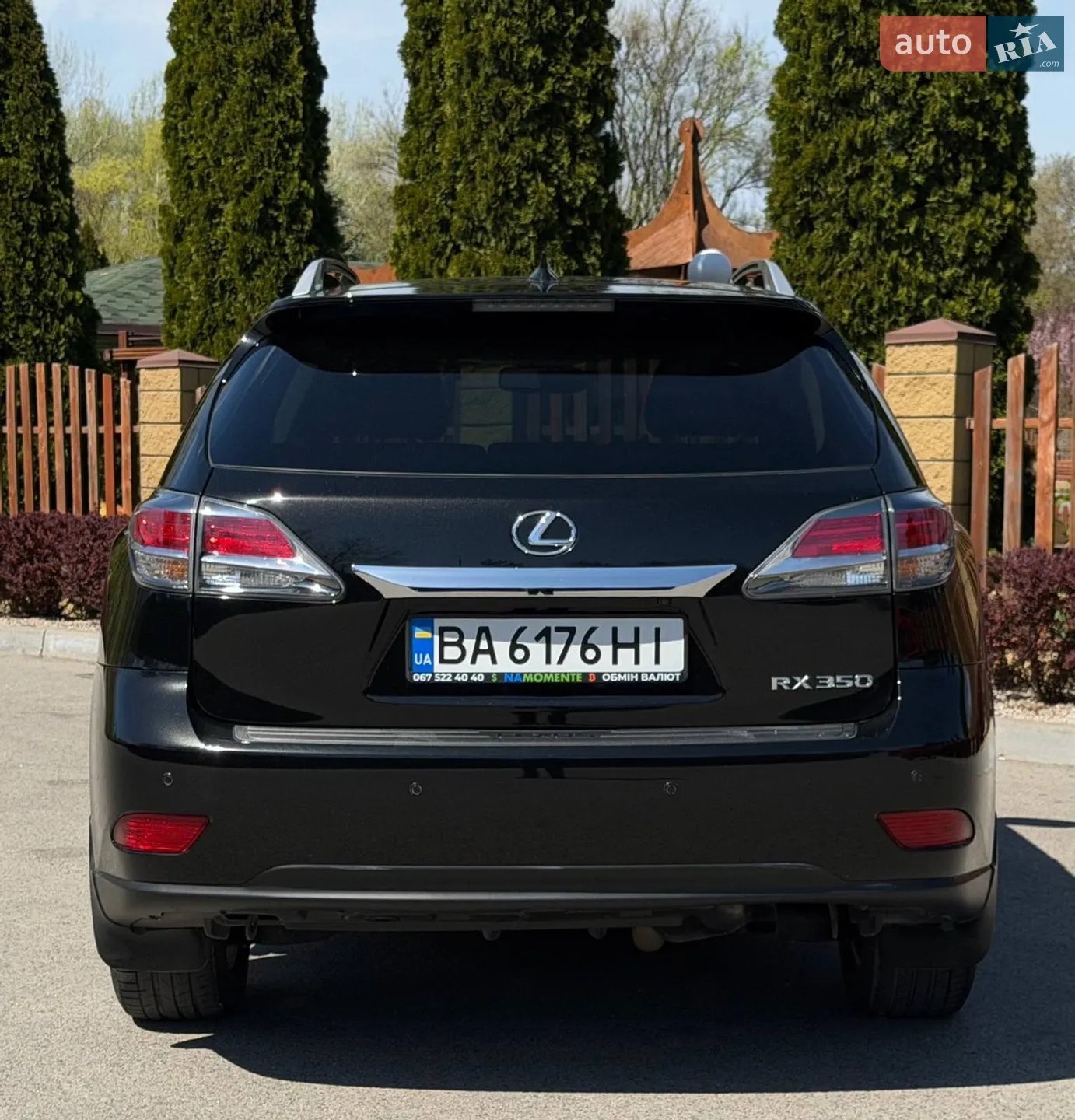 2015 Lexus RX - мініатюра 6