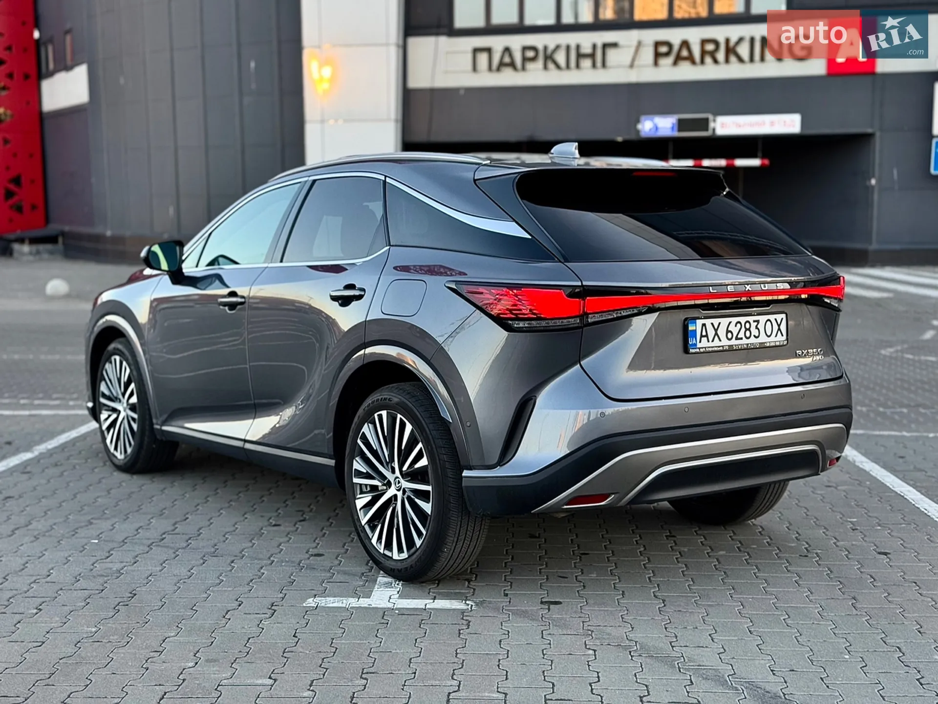 2023 Lexus RX - мініатюра 7