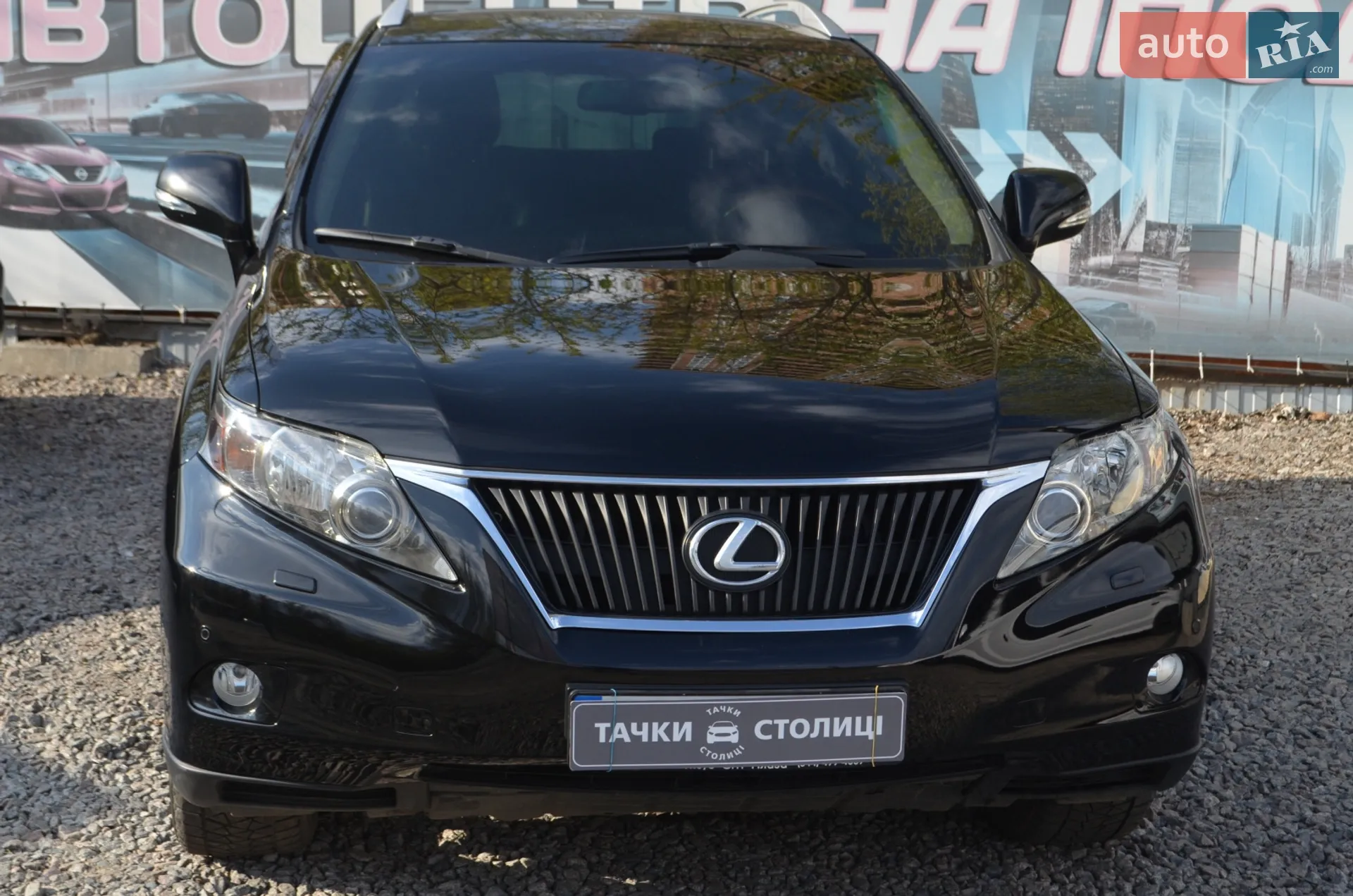 2010 Lexus RX - мініатюра 2