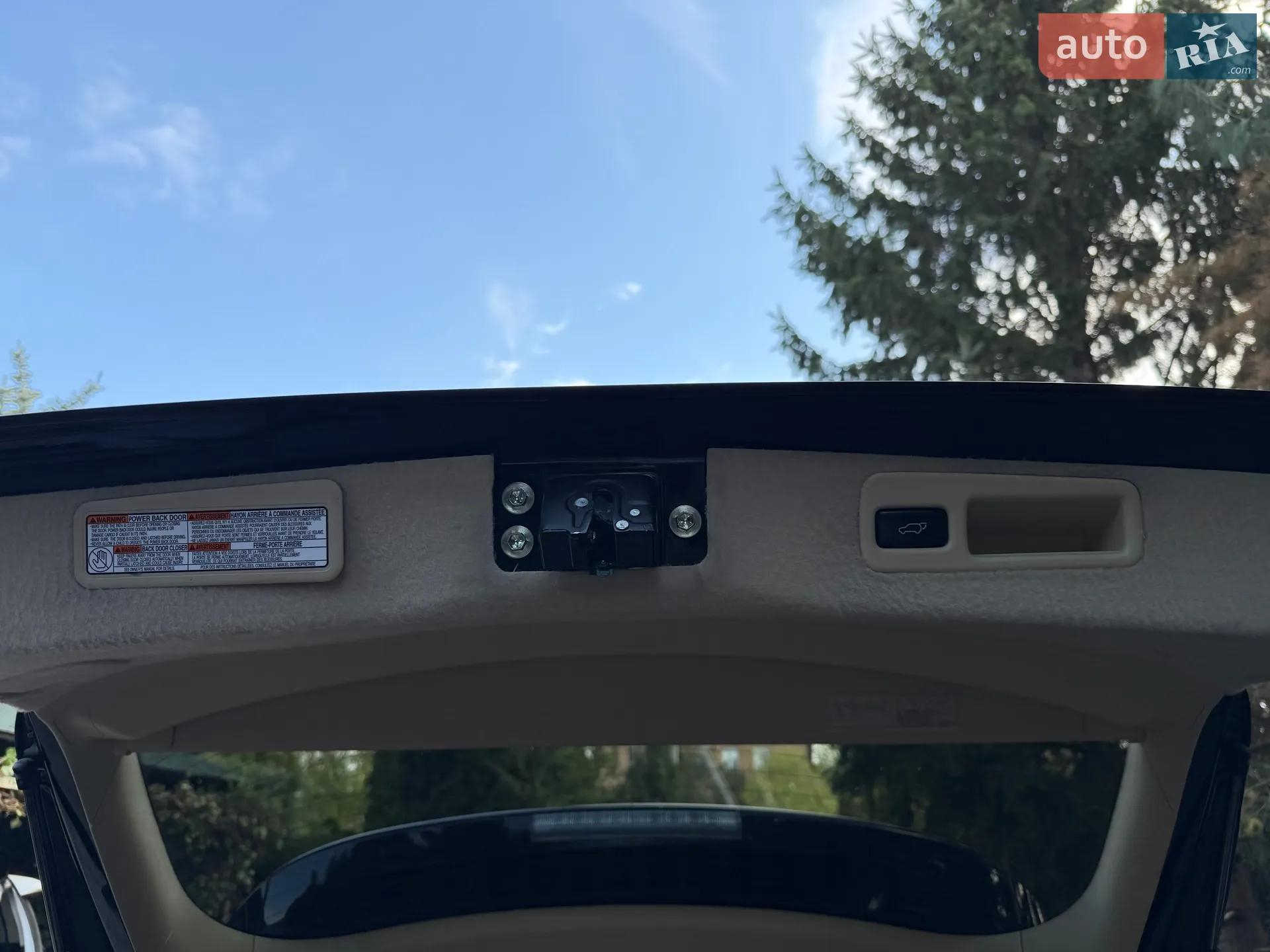 2015 Lexus RX - мініатюра 38