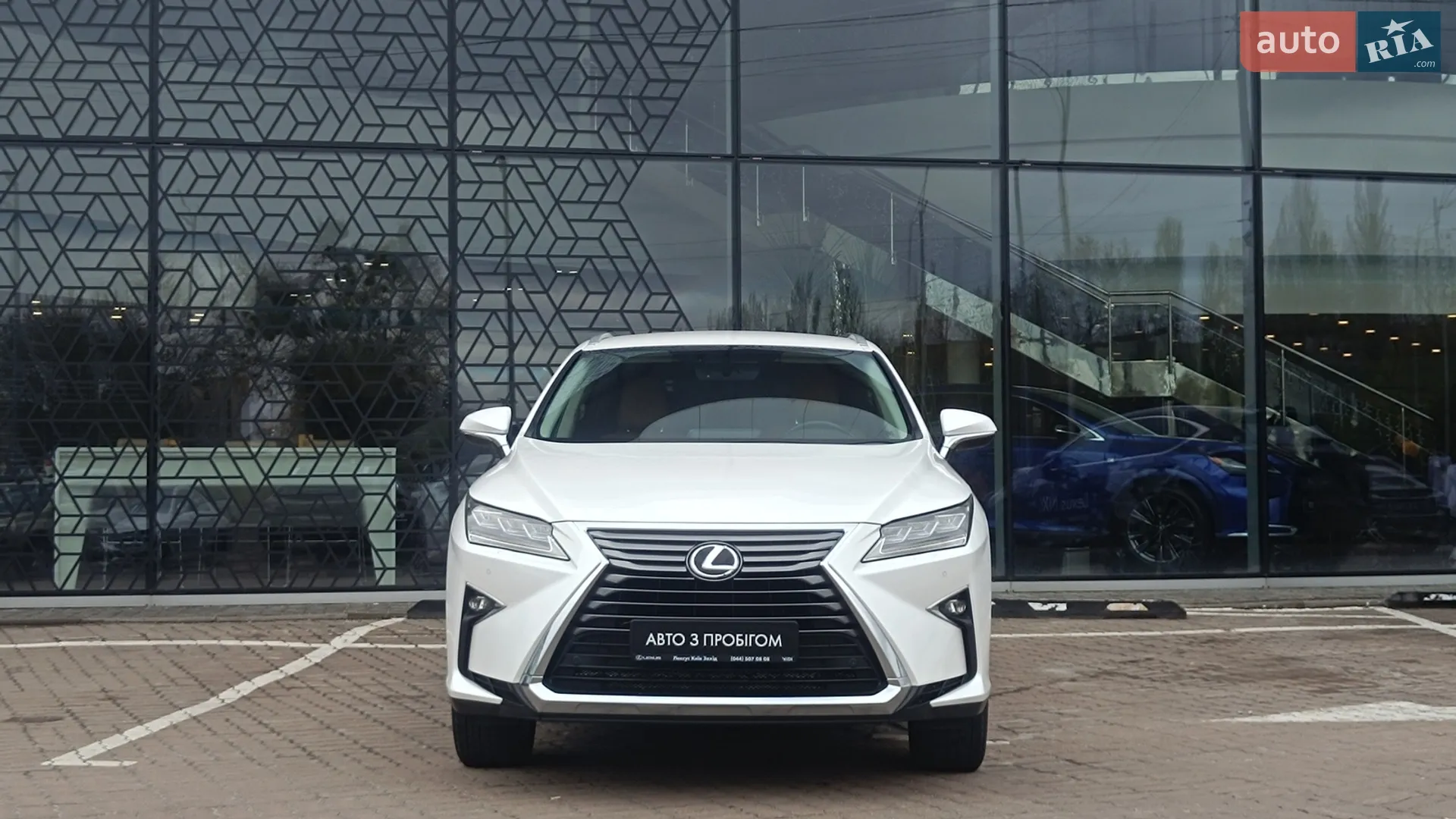 2016 Lexus RX - мініатюра 5