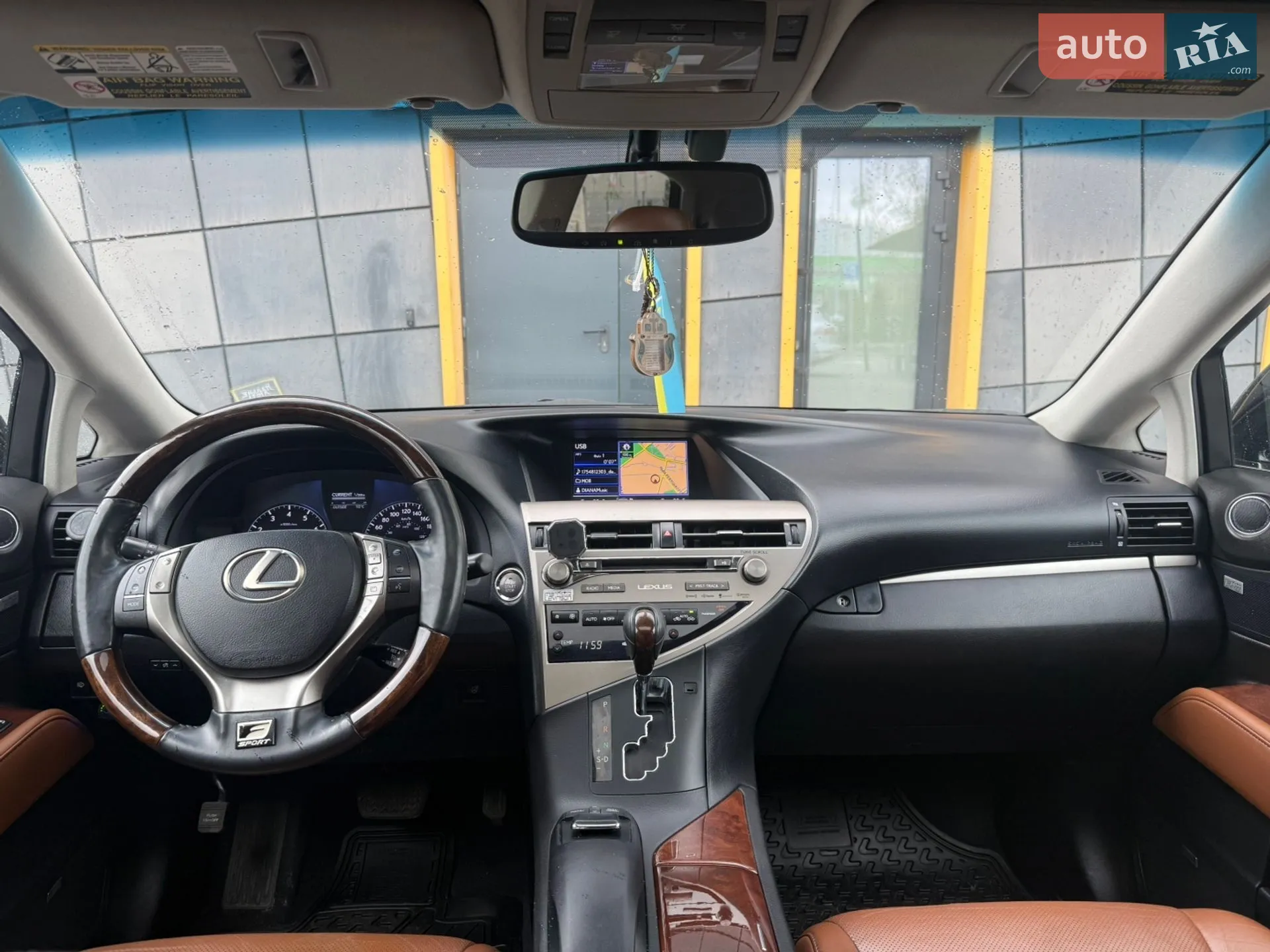 2015 Lexus RX - мініатюра 27
