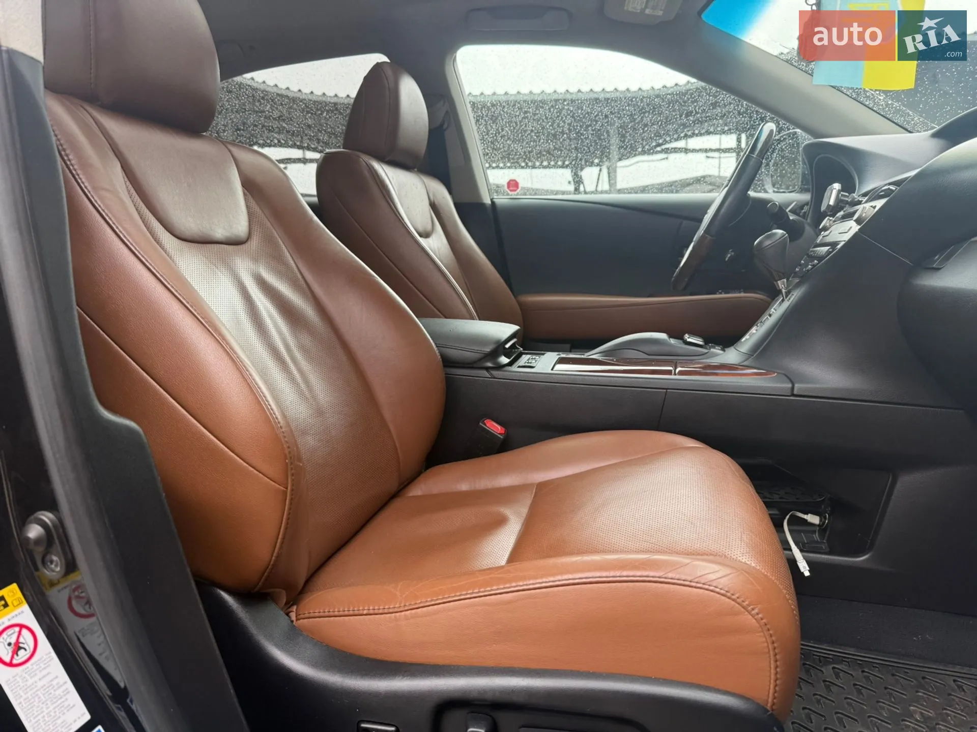 2015 Lexus RX - мініатюра 37