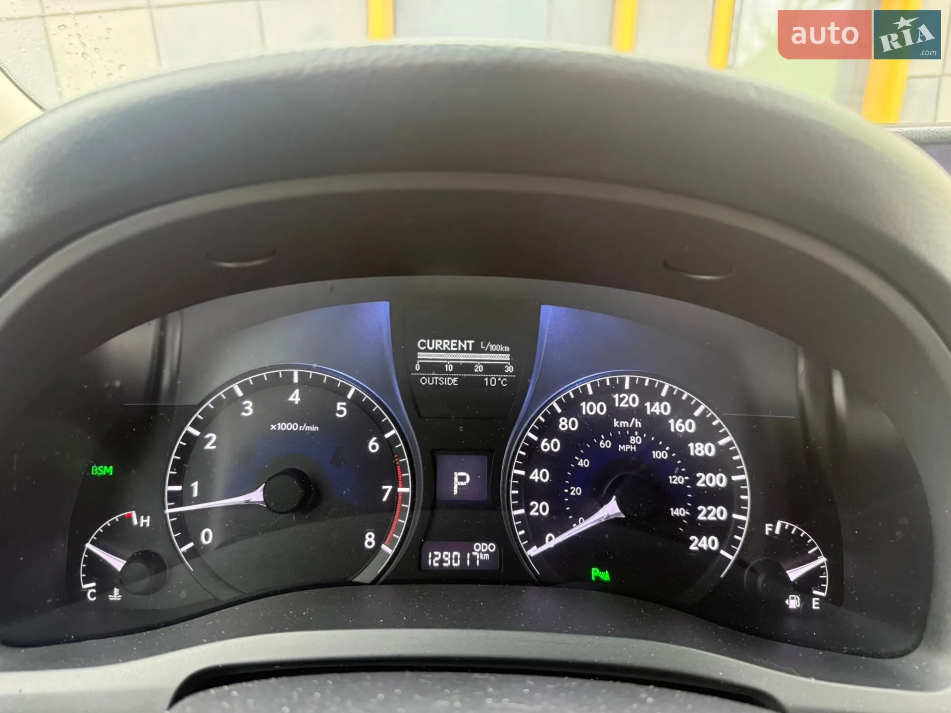 2015 Lexus RX - мініатюра 40