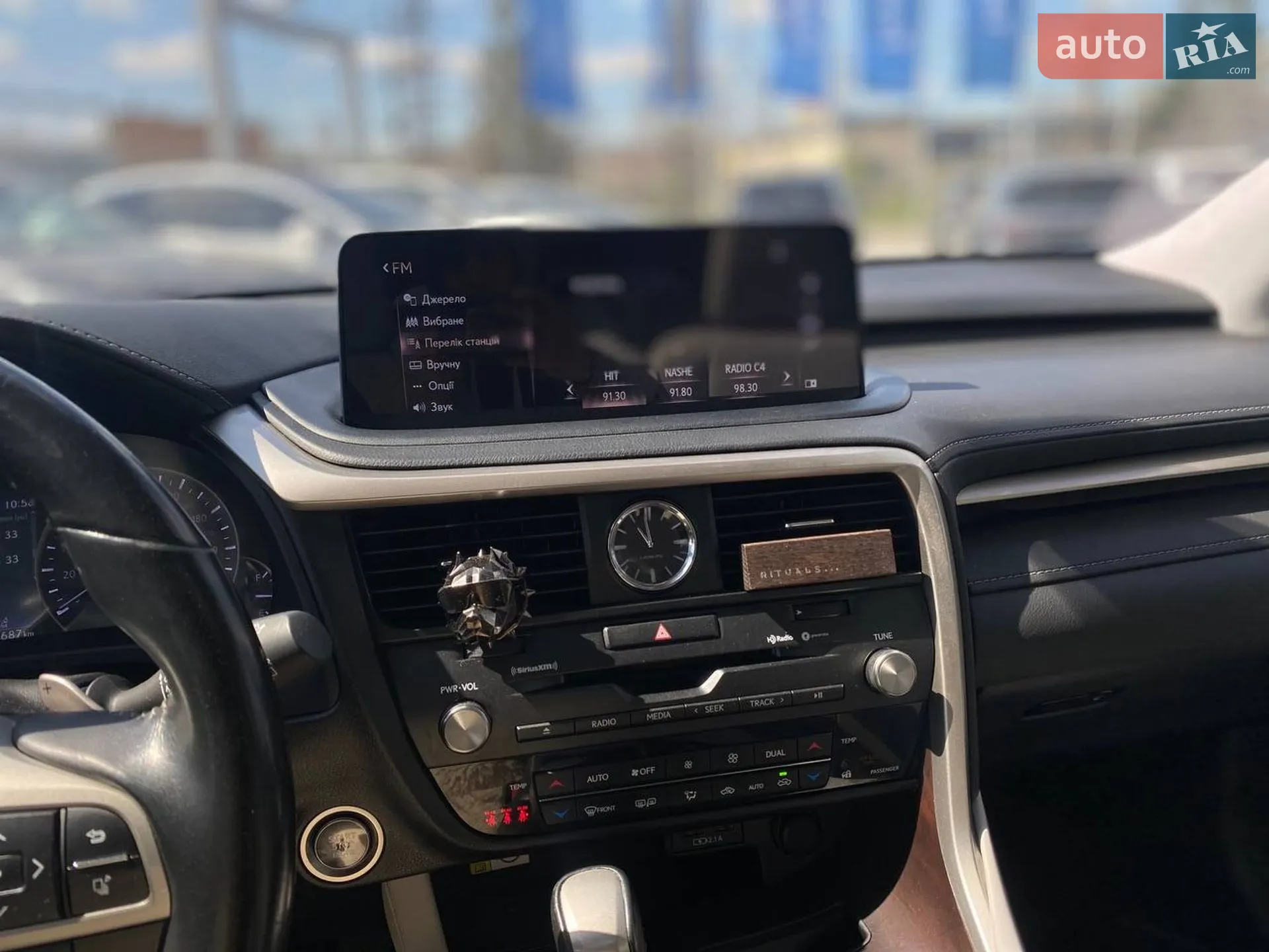 2020 Lexus RX - мініатюра 12