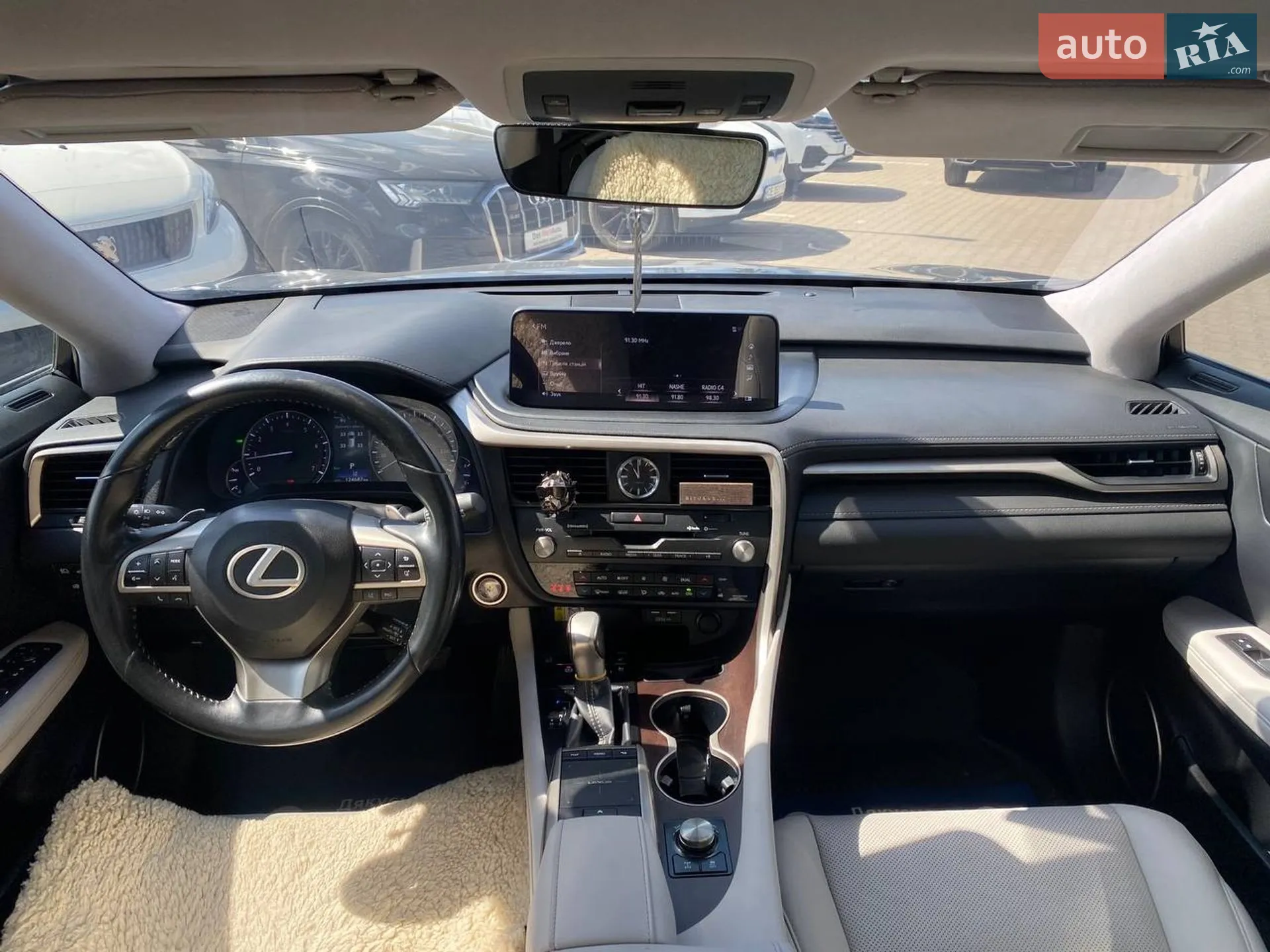 2020 Lexus RX - мініатюра 15
