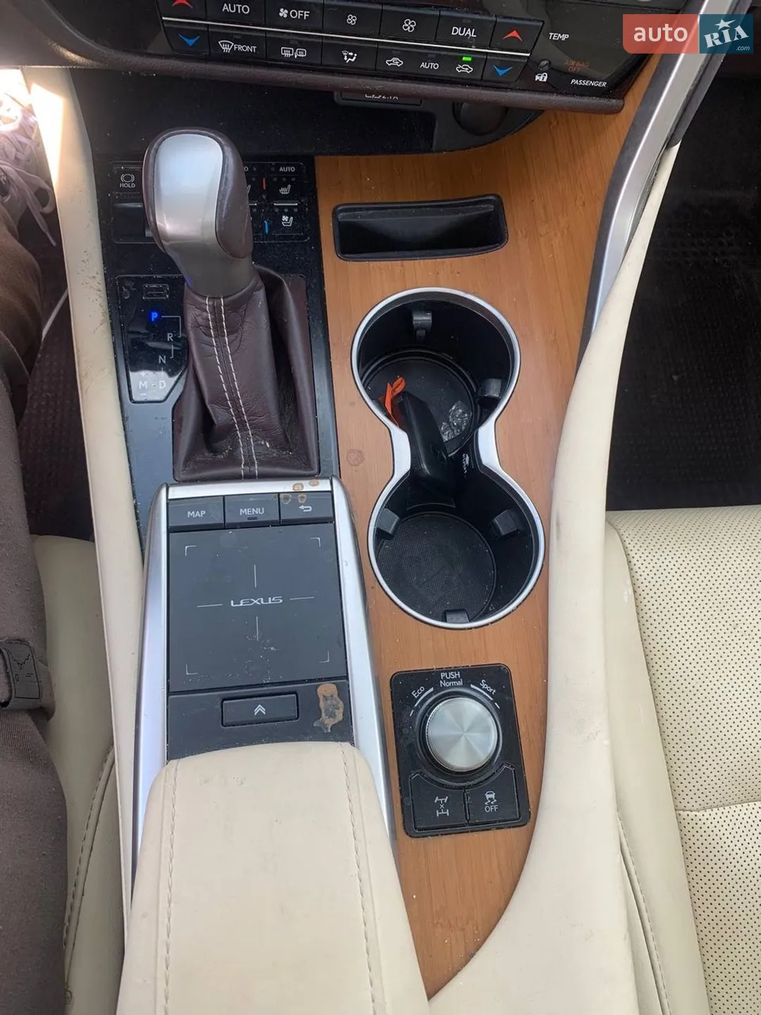 2020 Lexus RX - мініатюра 13