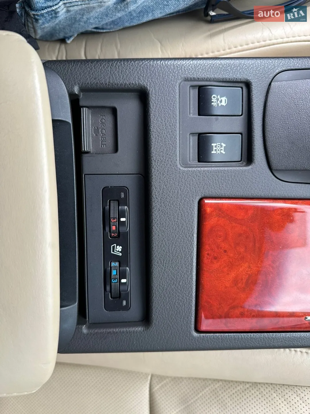 2010 Lexus RX - мініатюра 26