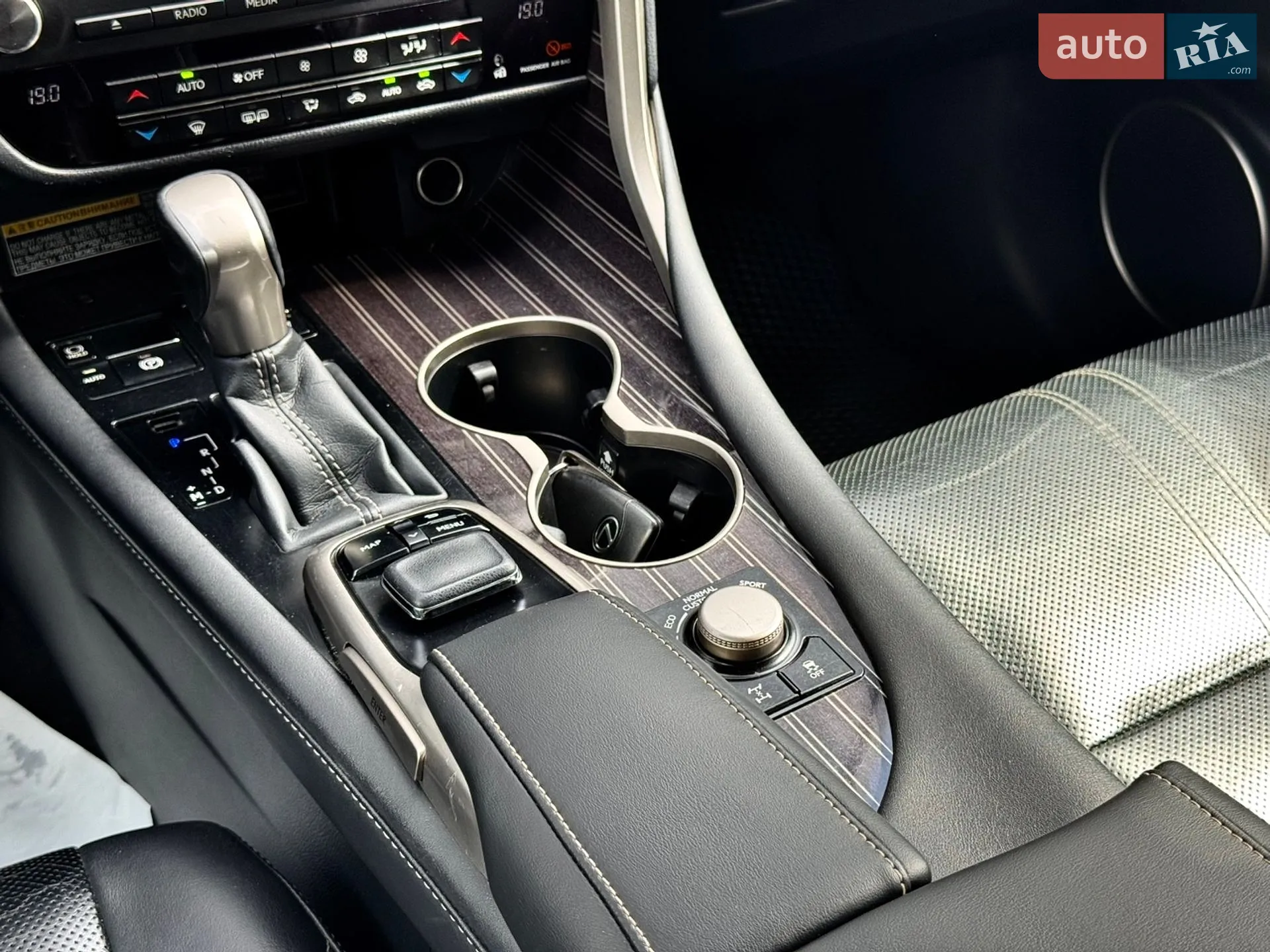 2016 Lexus RX - мініатюра 45