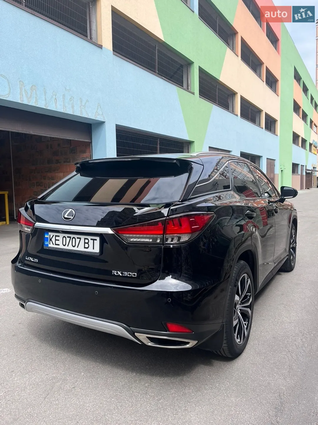 2020 Lexus RX - мініатюра 3