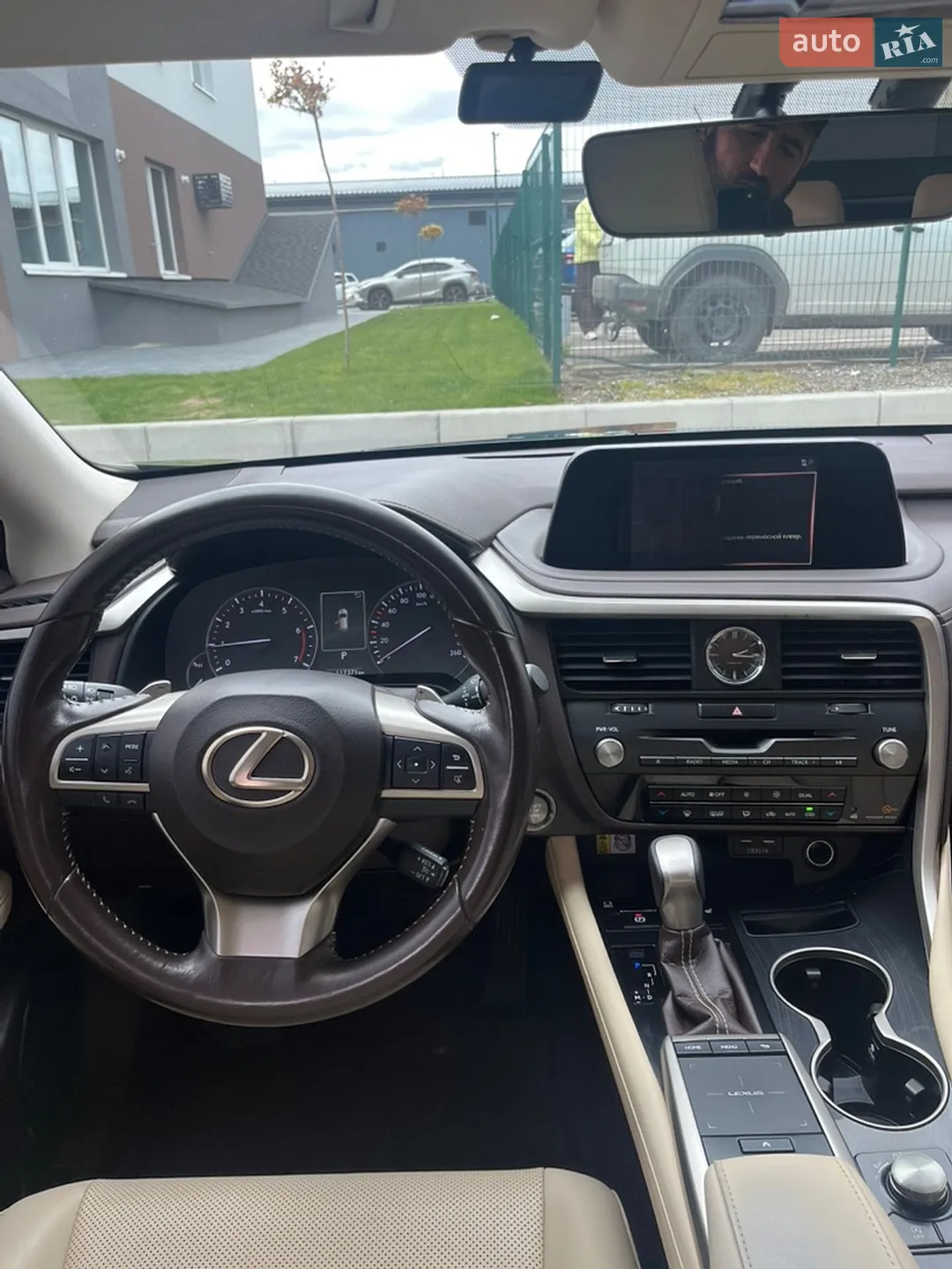 2020 Lexus RX - мініатюра 30