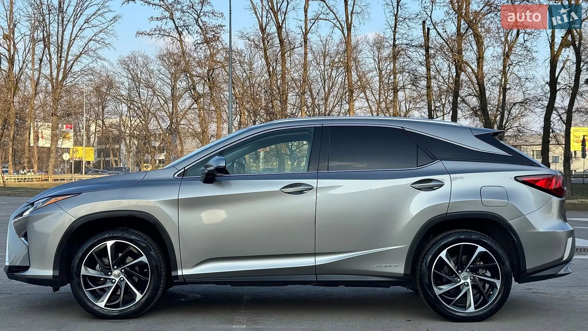 2017 Lexus RX - мініатюра 5