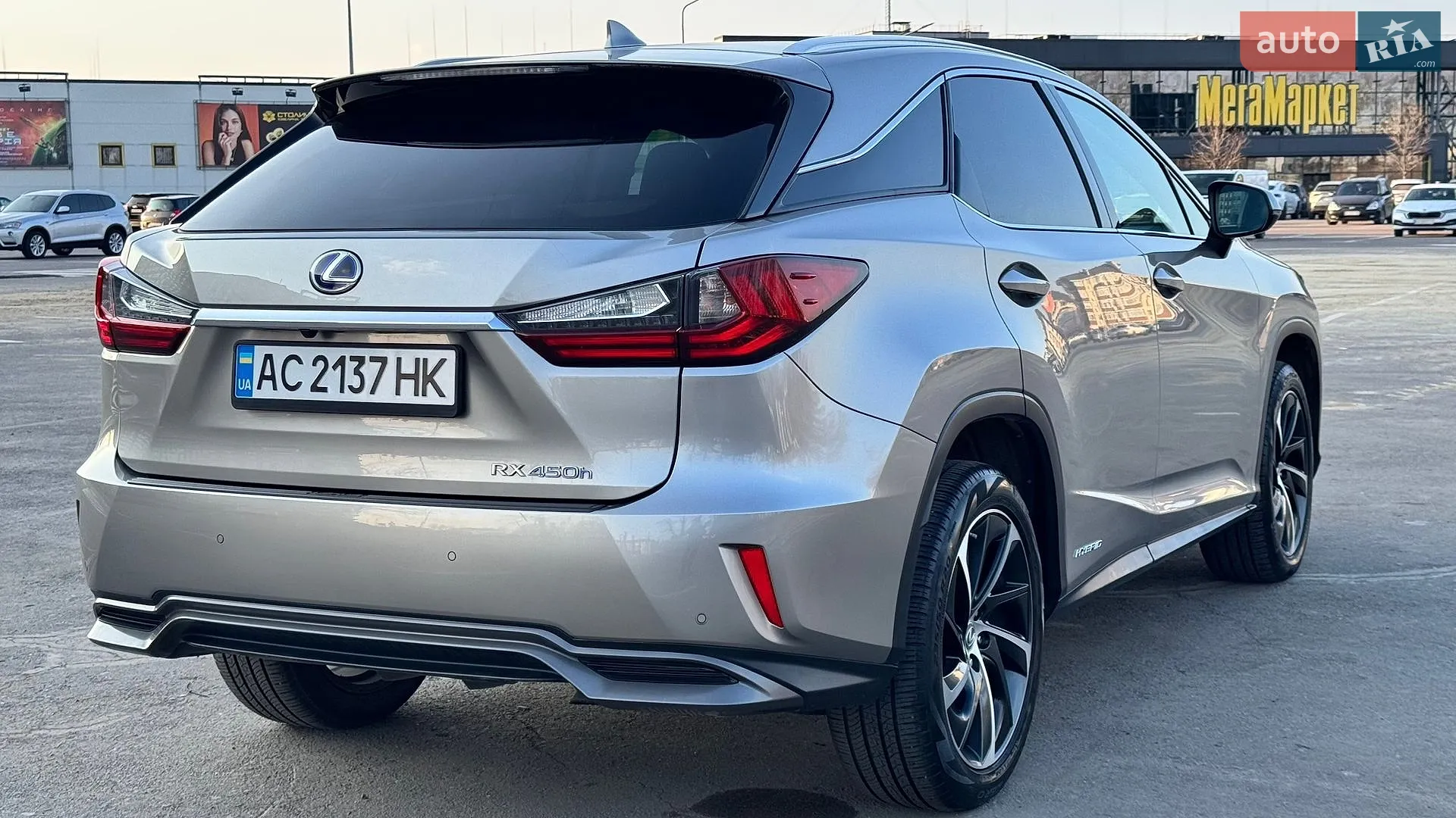2017 Lexus RX - мініатюра 9