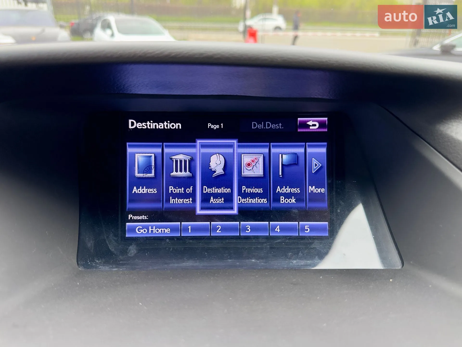 2013 Lexus RX - мініатюра 45