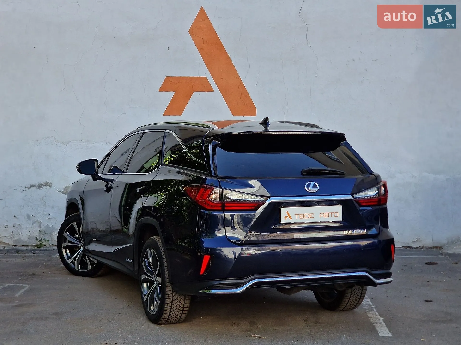 2020 Lexus RX - мініатюра 77