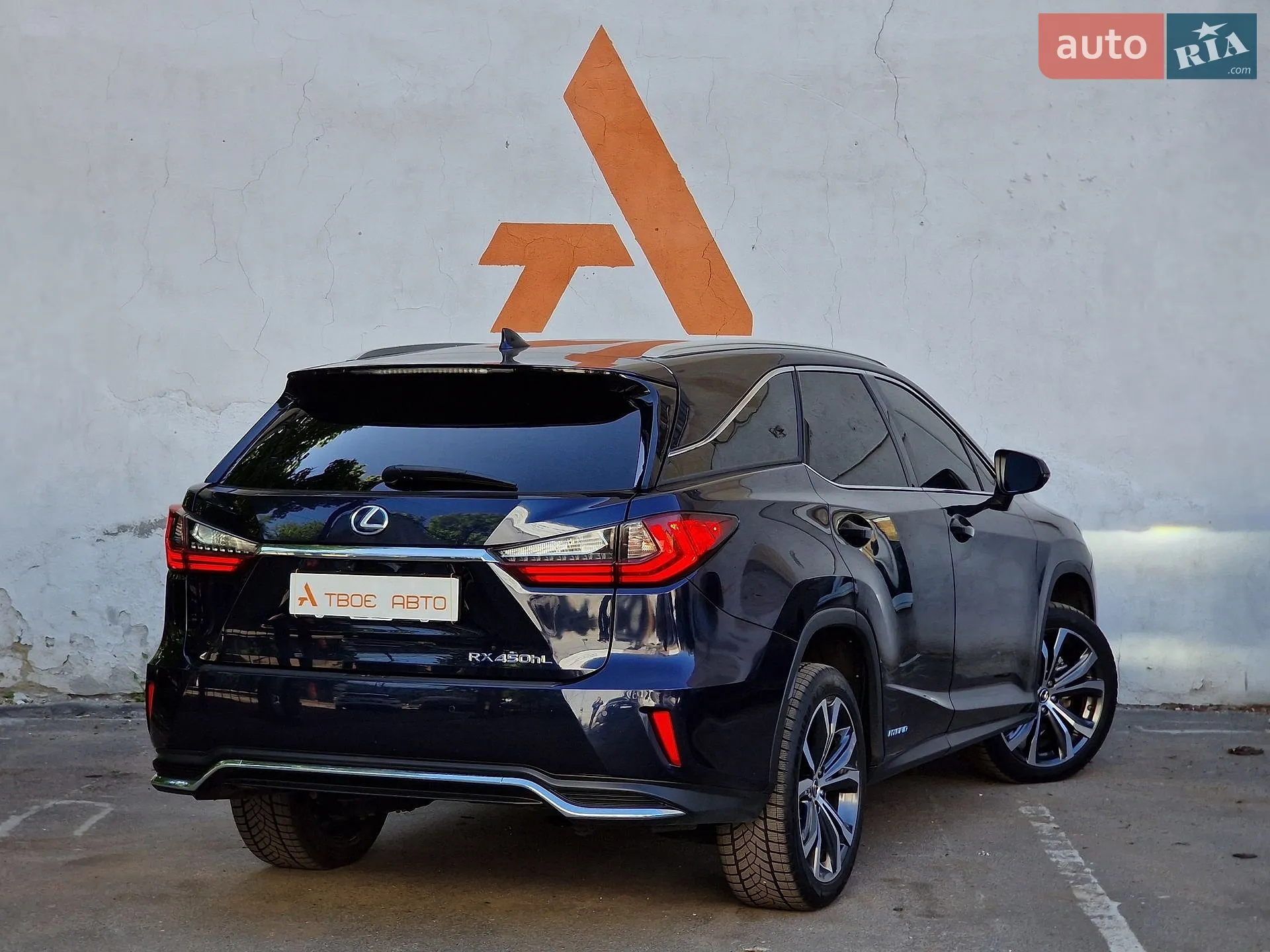 2020 Lexus RX - мініатюра 40