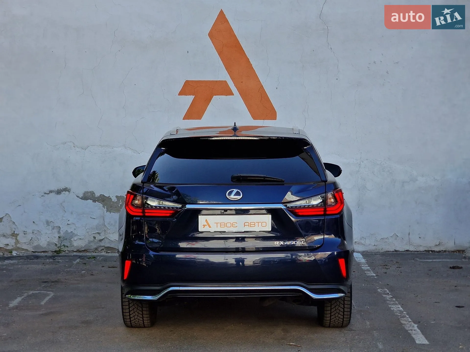 2020 Lexus RX - мініатюра 45