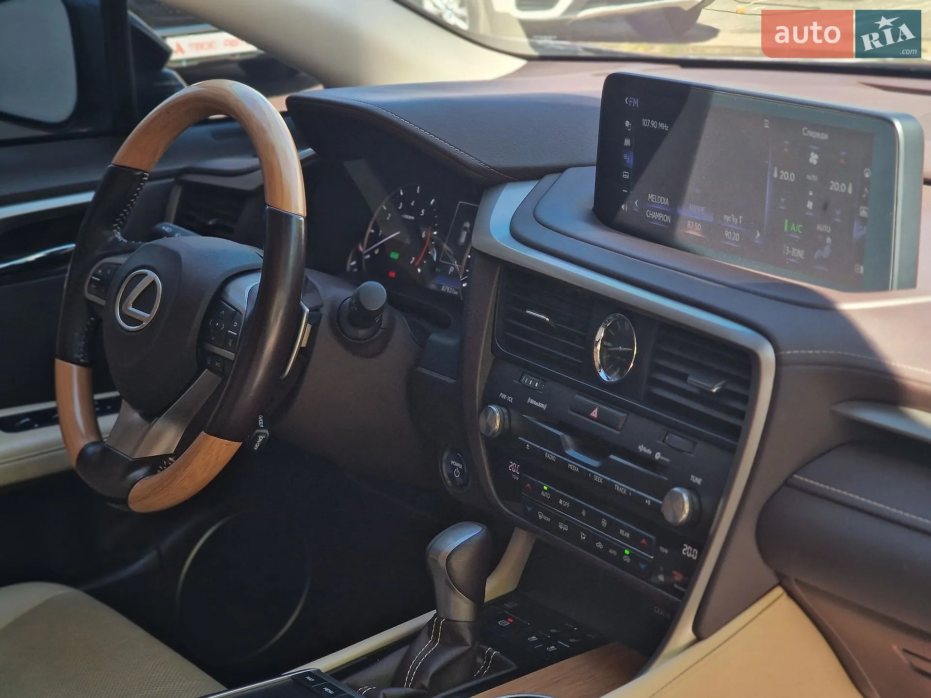 2020 Lexus RX - мініатюра 102