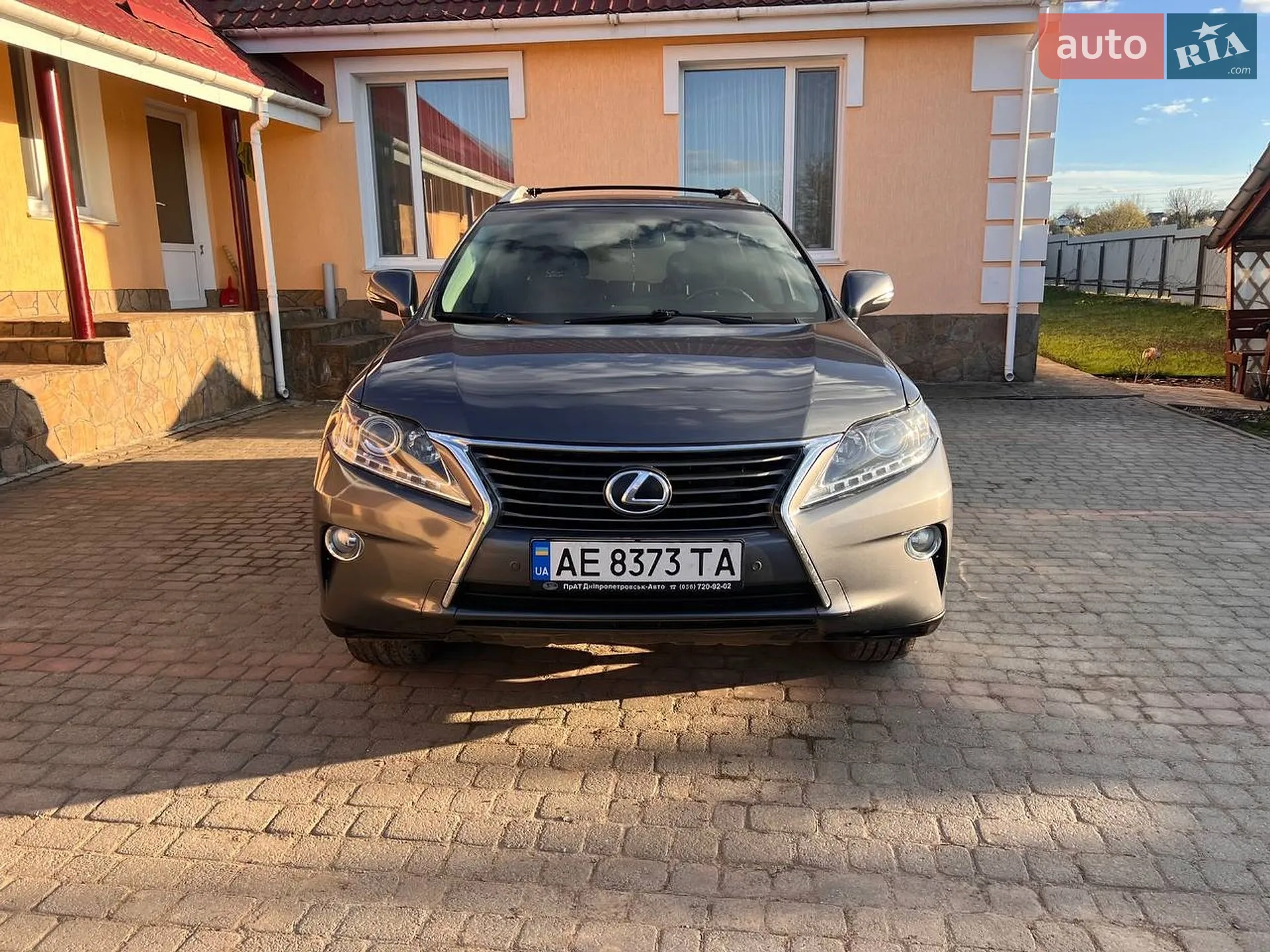 2013 Lexus RX - мініатюра 8